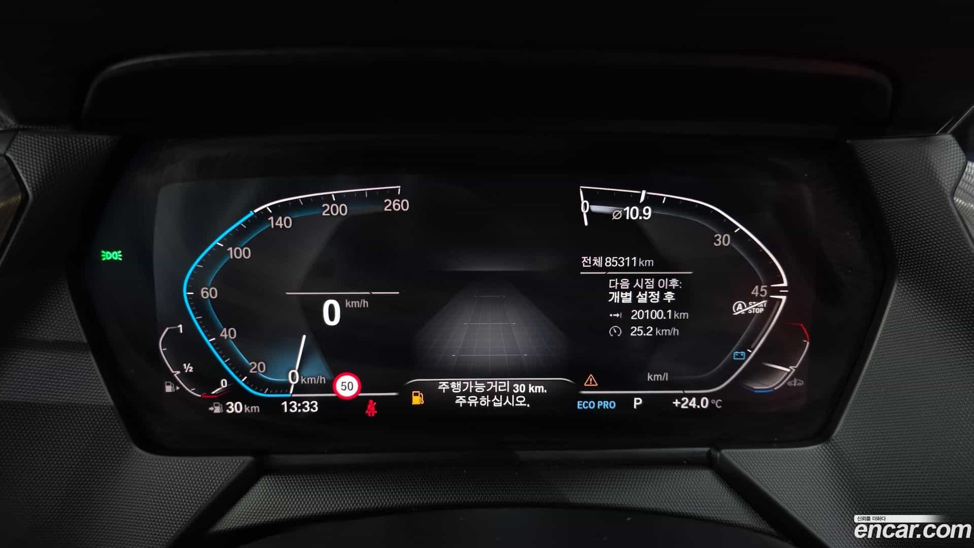 1-Series BMW 2021.11-INNER-008