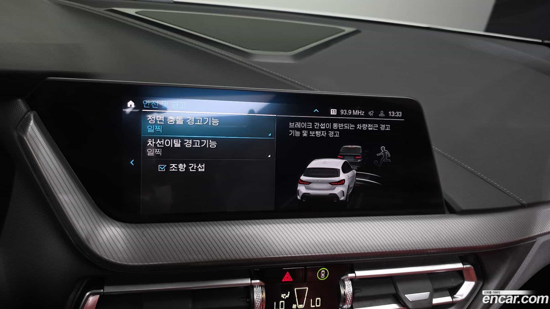 1-Series BMW 2021.11-OPTION-021