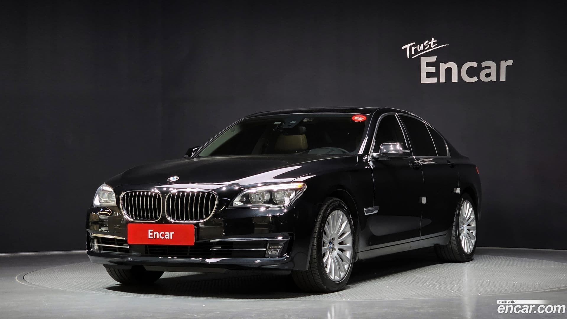 Main__Slider__Photo:7-Series BMW 2014.1-0