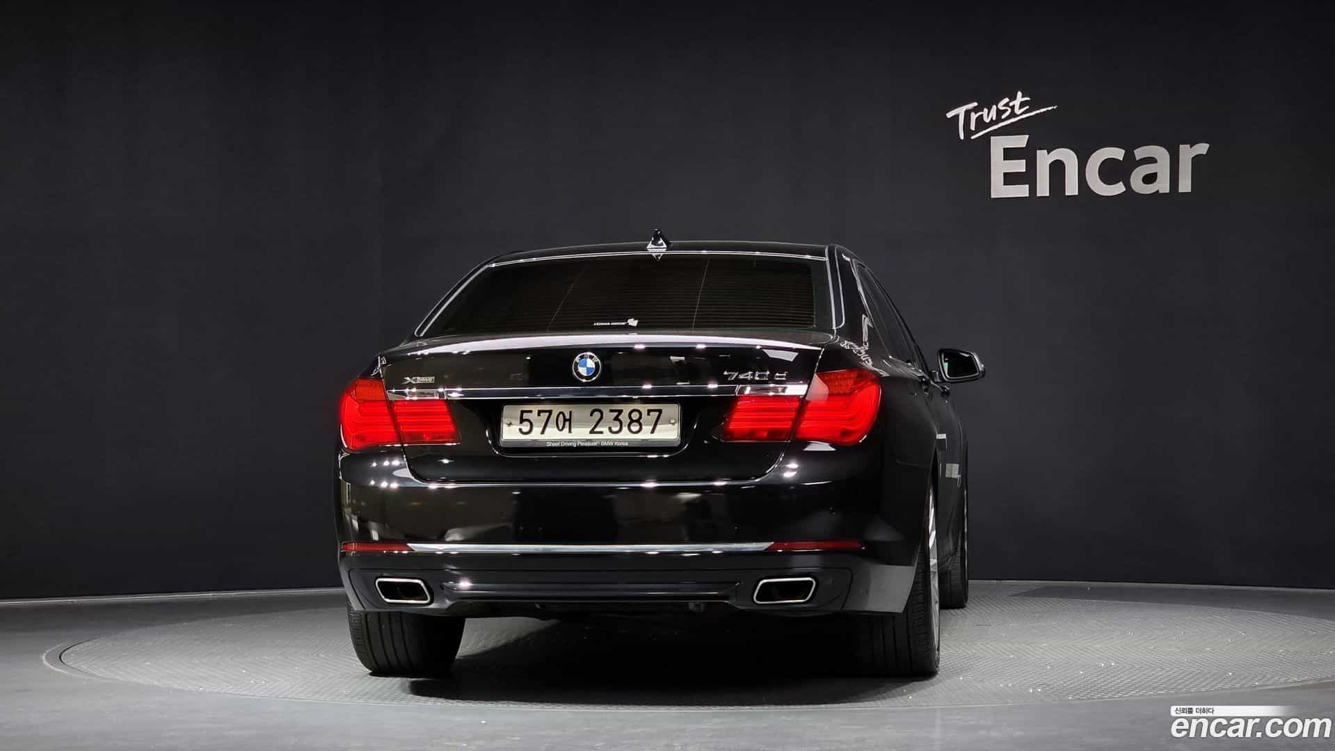 7-Series BMW 2014.1-OUTER-004
