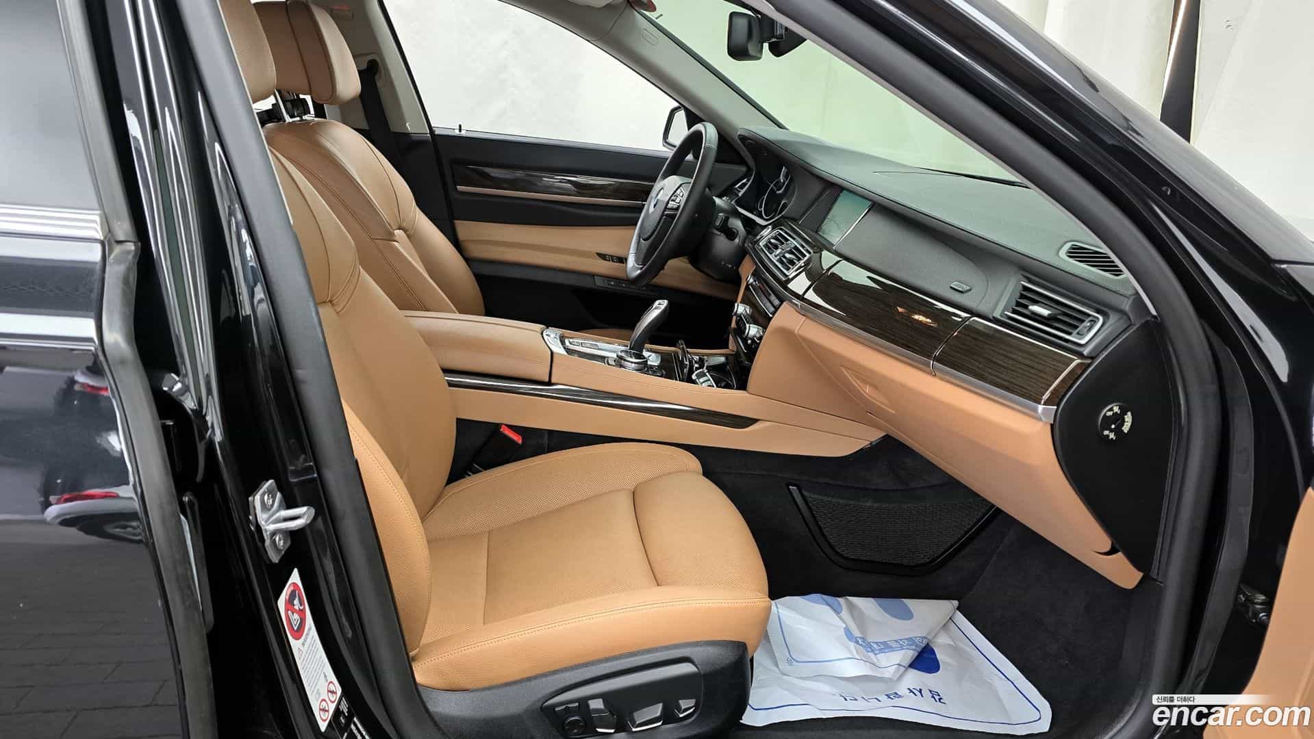 7-Series BMW 2014.1-OPTION-015