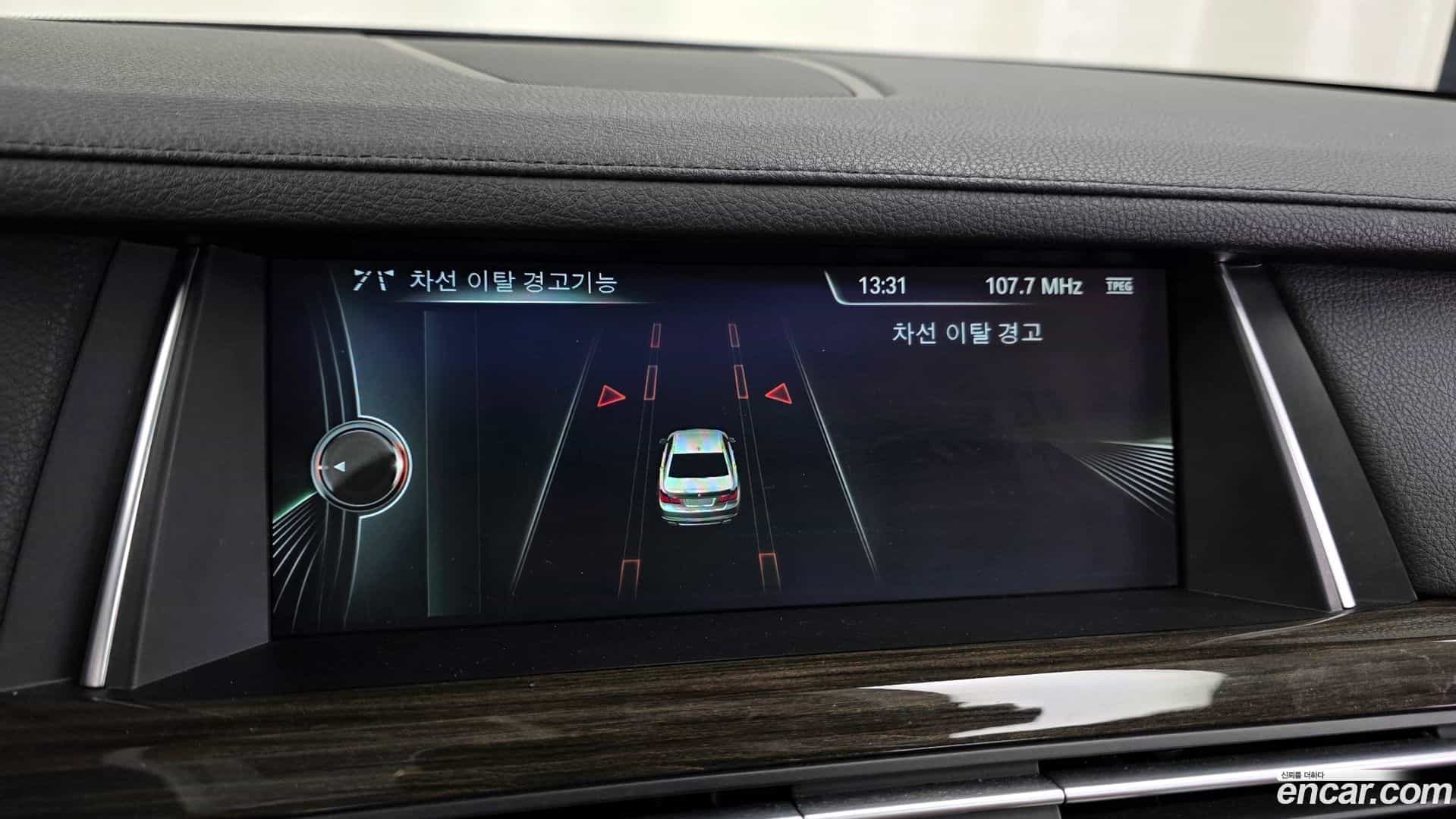 7-Series BMW 2014.1-OPTION-020