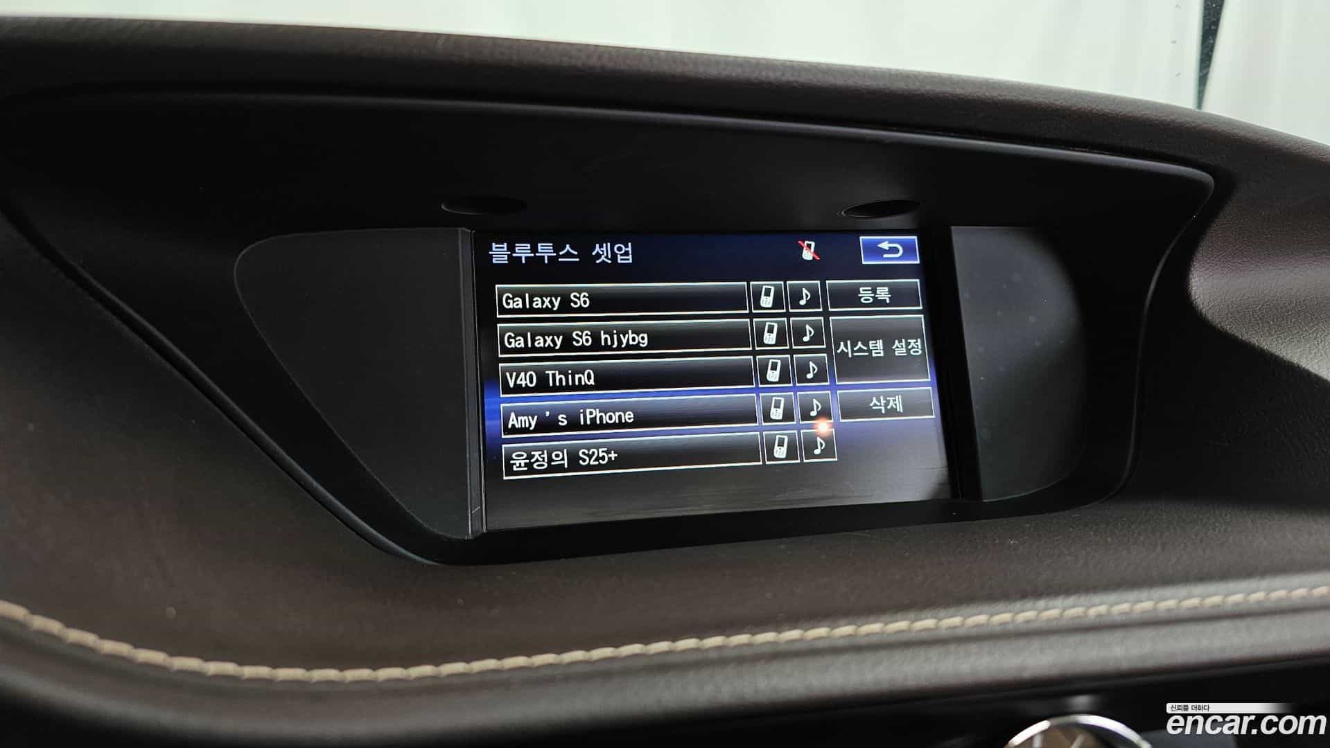ES Lexus 2017.5-OPTION-020