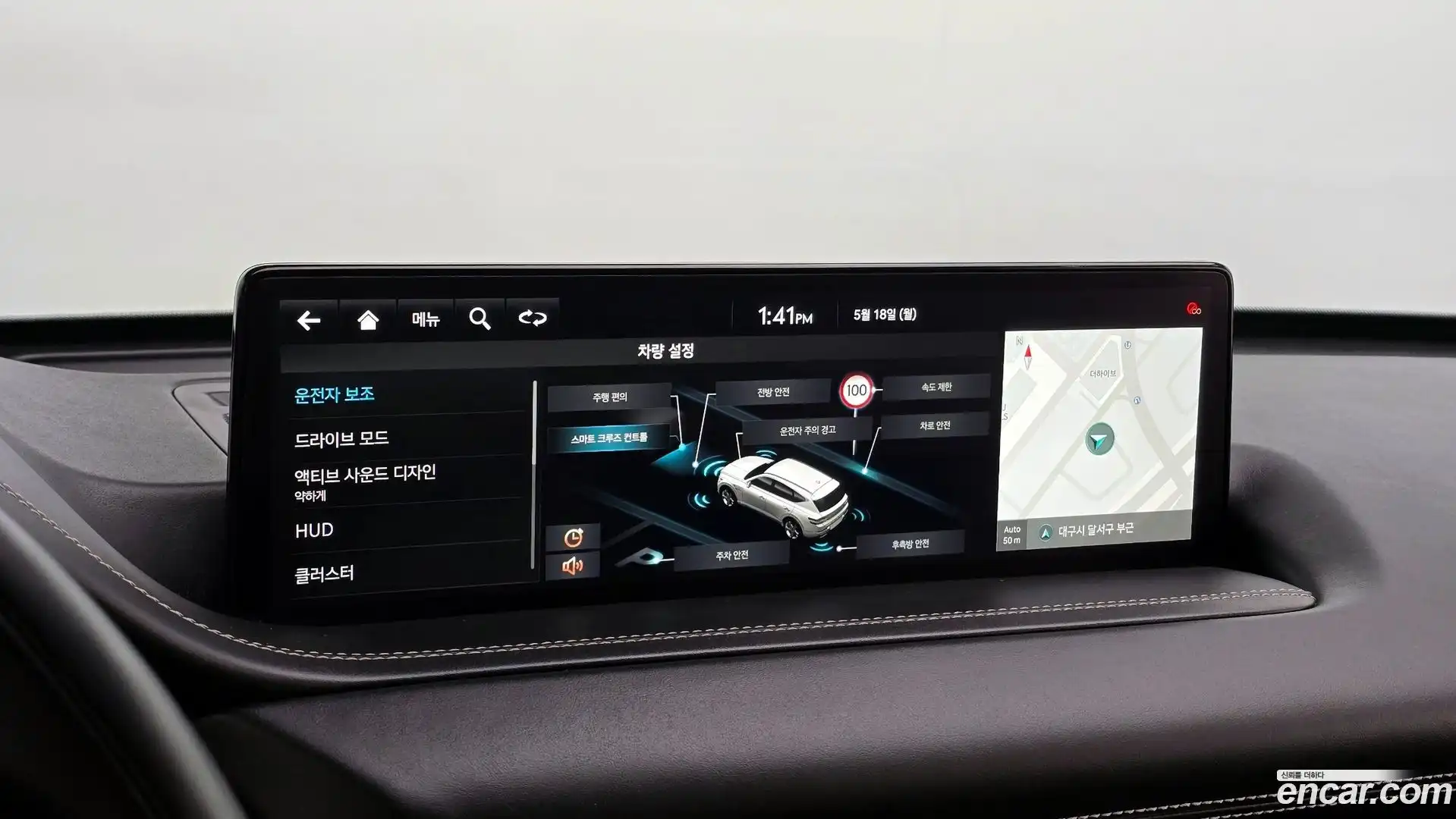 GV80 Genesis 2022.10-OPTION-020
