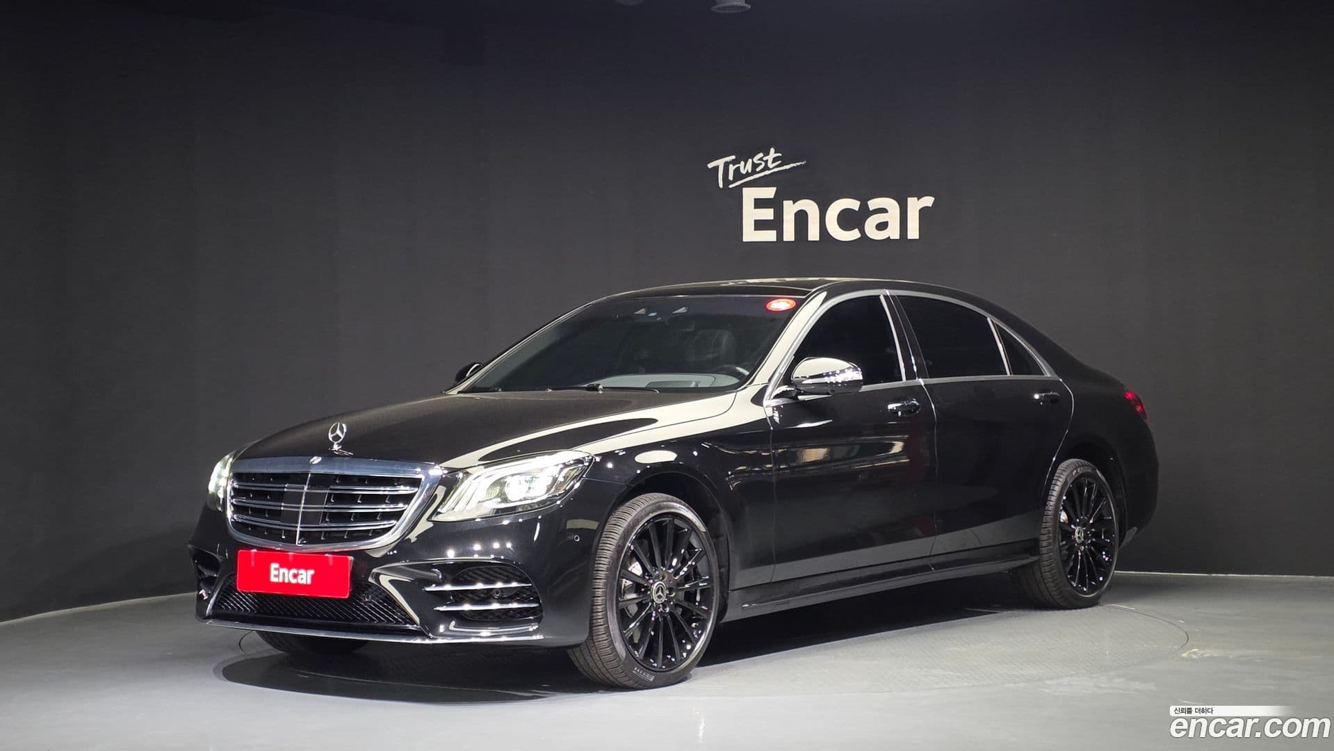 Main__Slider__Photo:S-Class Mercedes-Benz 2018.4-0
