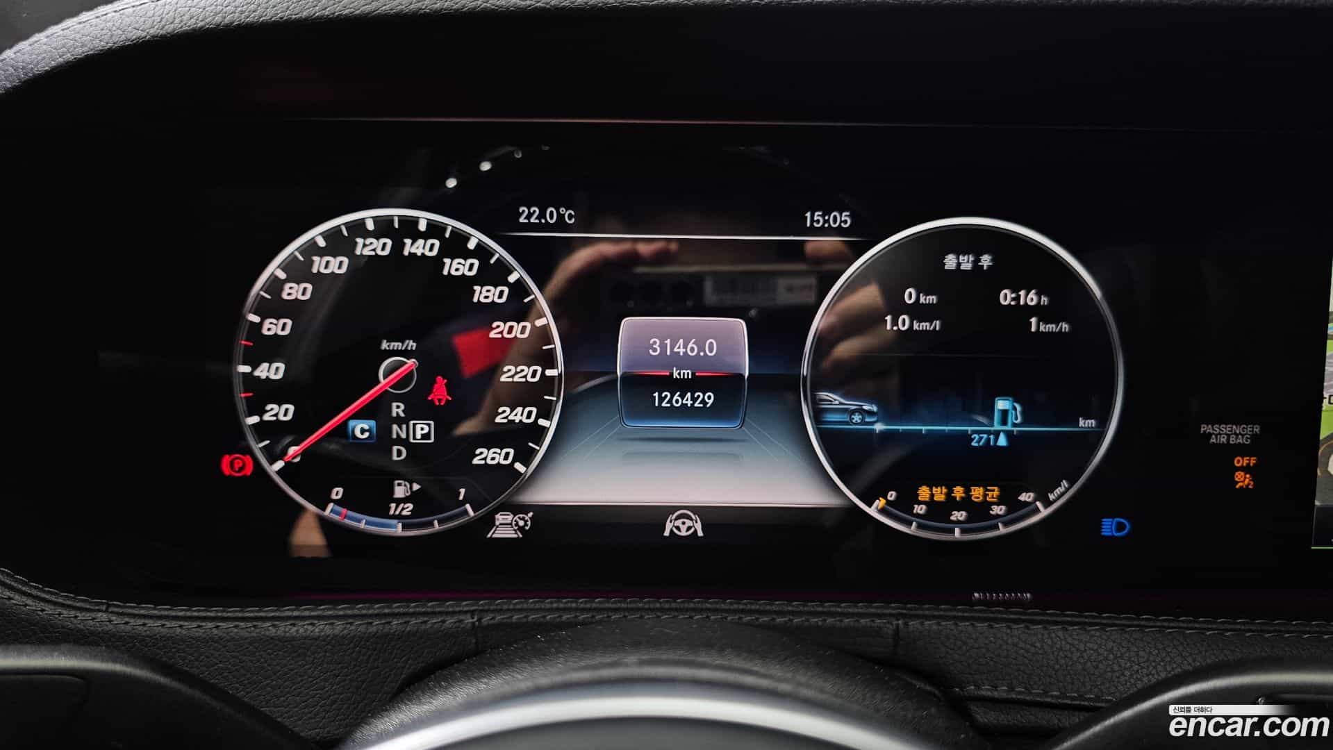 S-Class Mercedes-Benz 2018.4-INNER-008