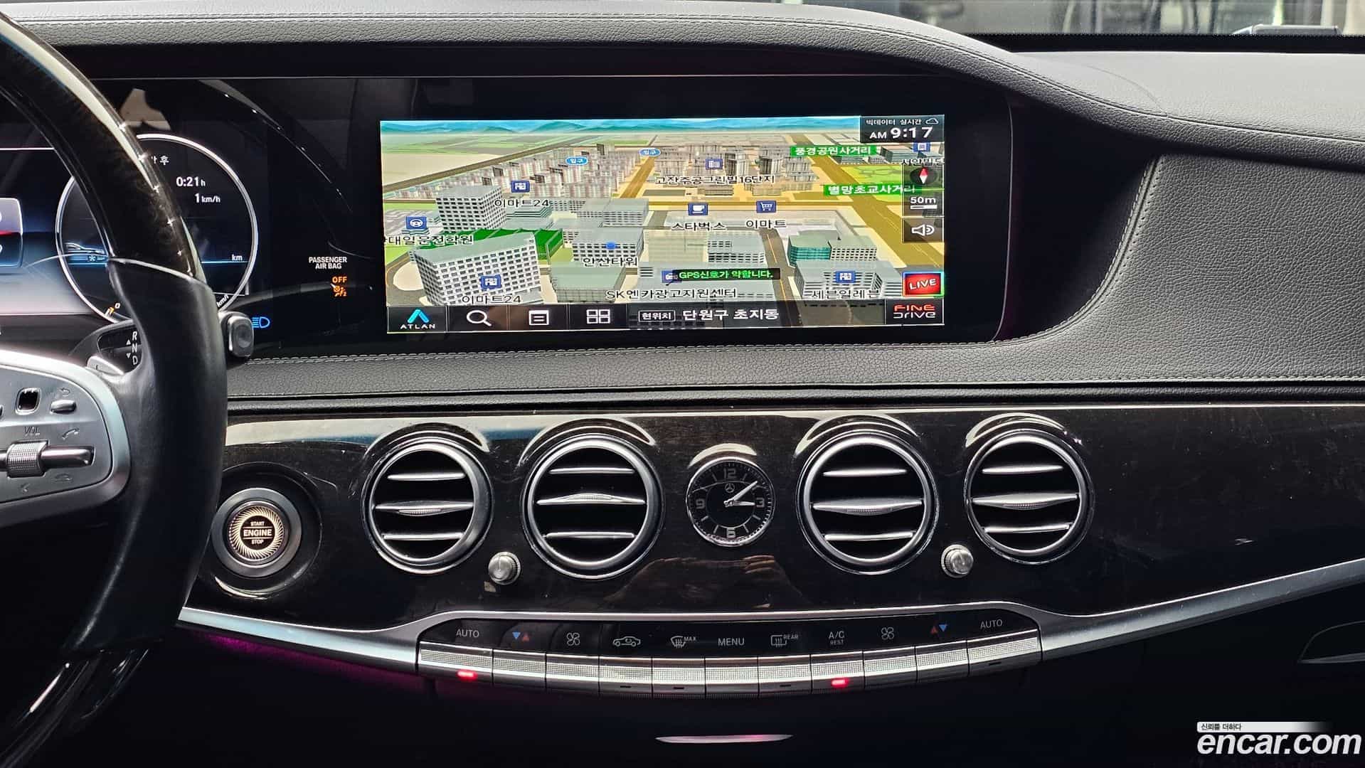 S-Class Mercedes-Benz 2018.4-OPTION-017