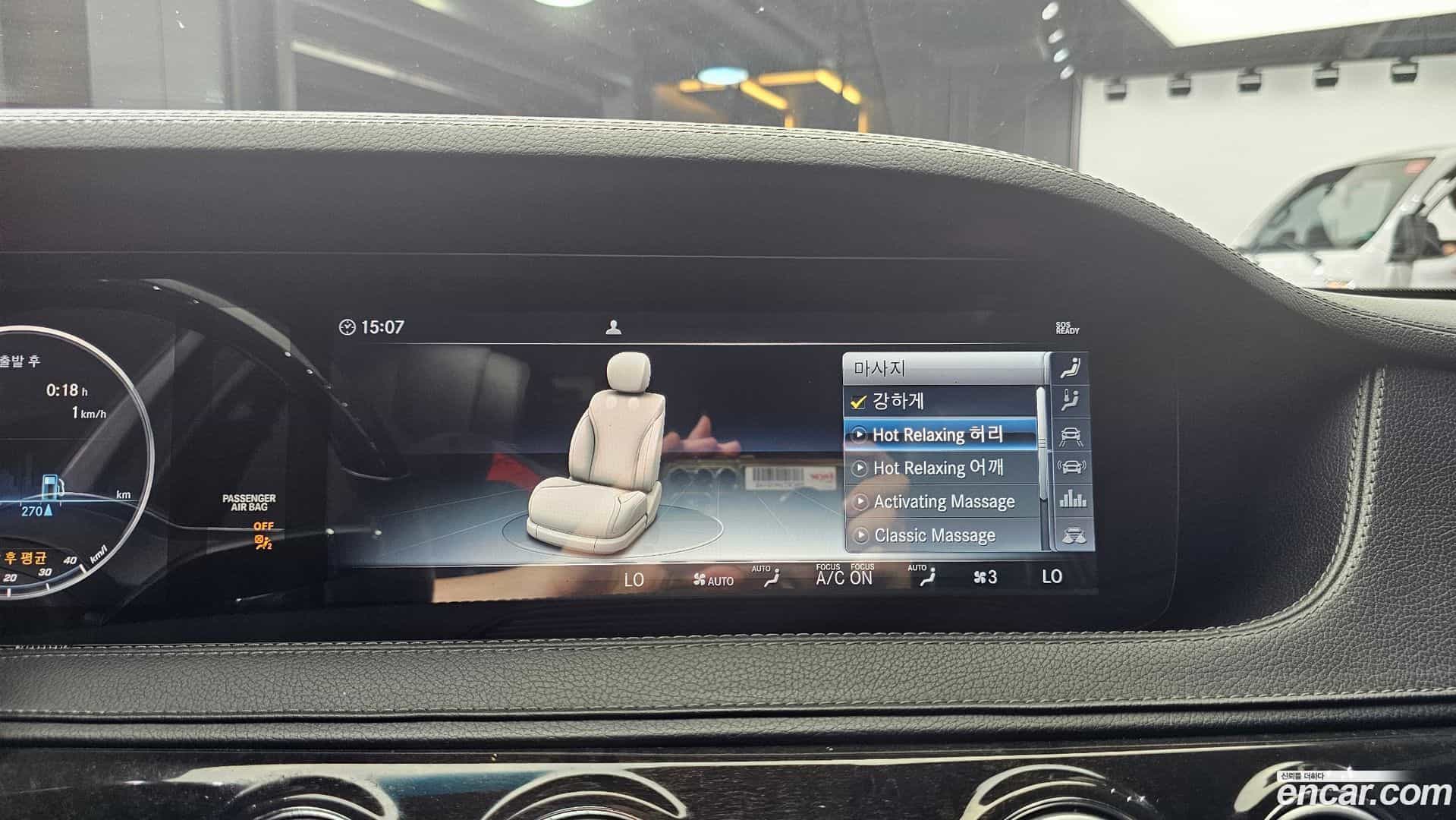 S-Class Mercedes-Benz 2018.4-OPTION-045