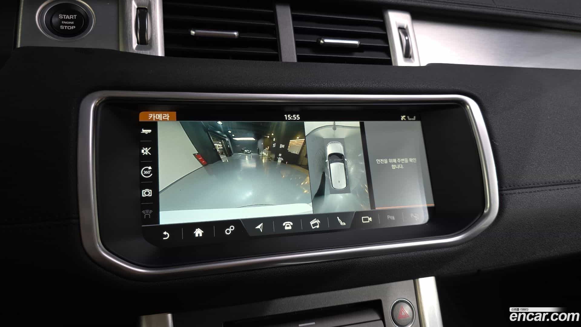 Range Rover Evoque Land Rover 2018.2-OPTION-020