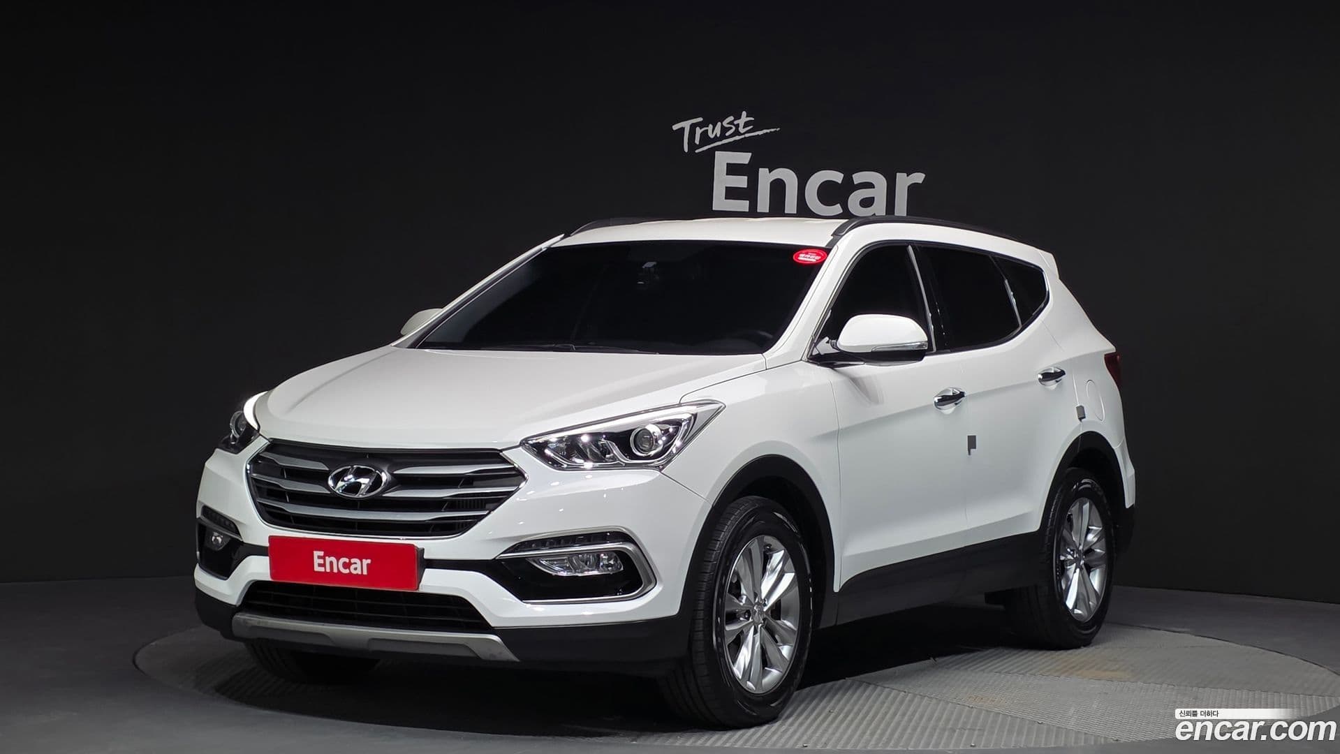 Main__Slider__Photo:Santafe Hyundai 2016.6-0