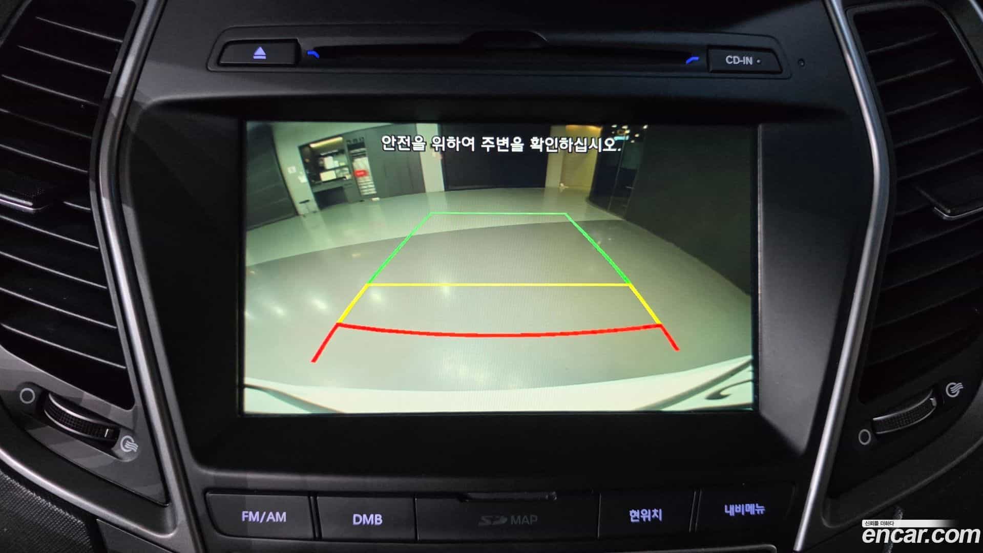 Santafe Hyundai 2016.6-OPTION-021