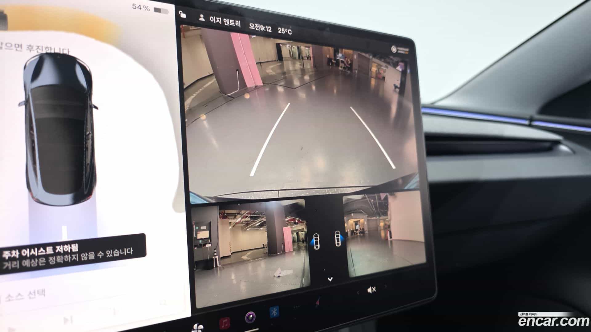 Model 3 Tesla 2025.2-OPTION-018