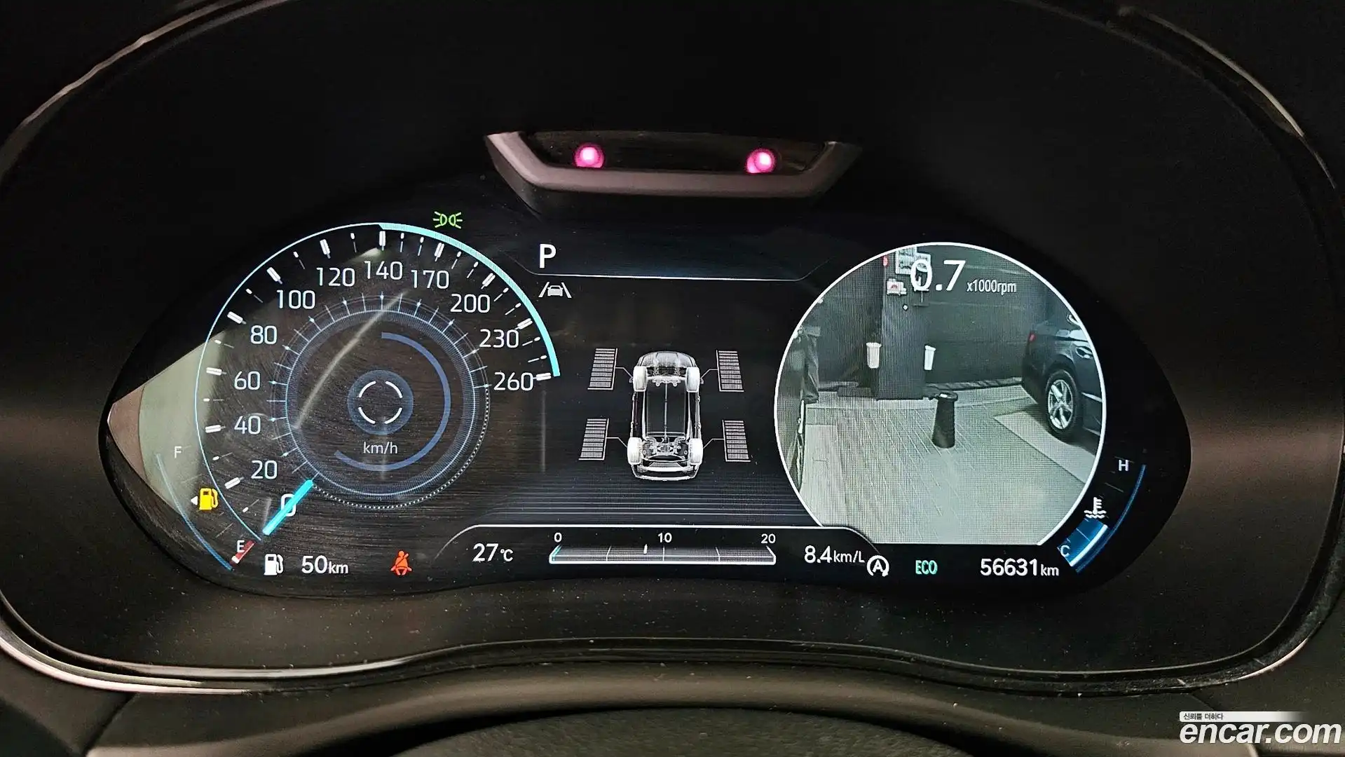GV70 Genesis 2021.3-INNER-008