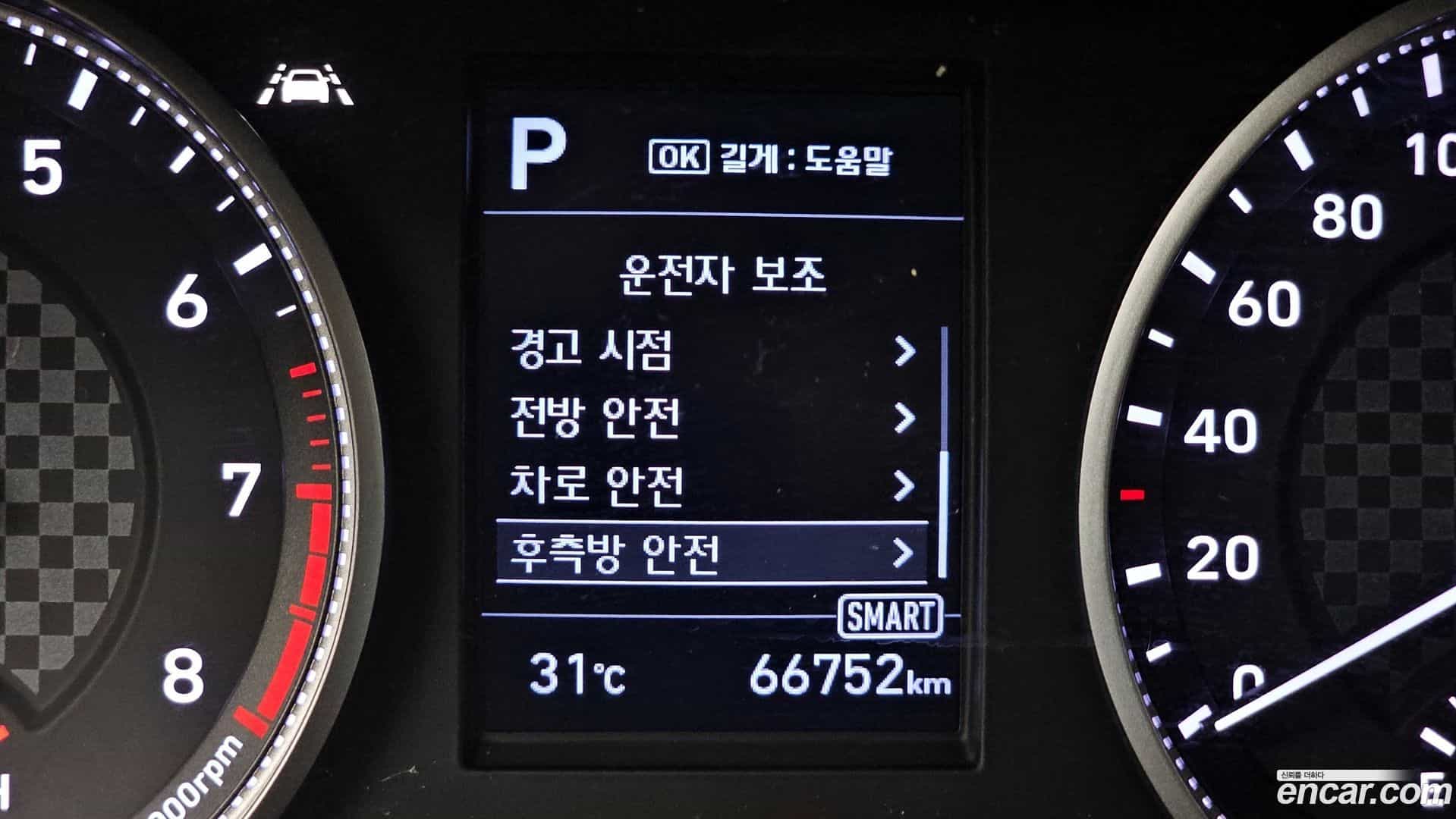 AVANTE Hyundai 2019.6-OPTION-022