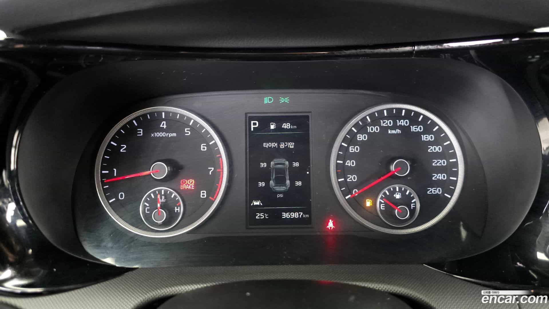 K5 Kia 2020.10-INNER-008