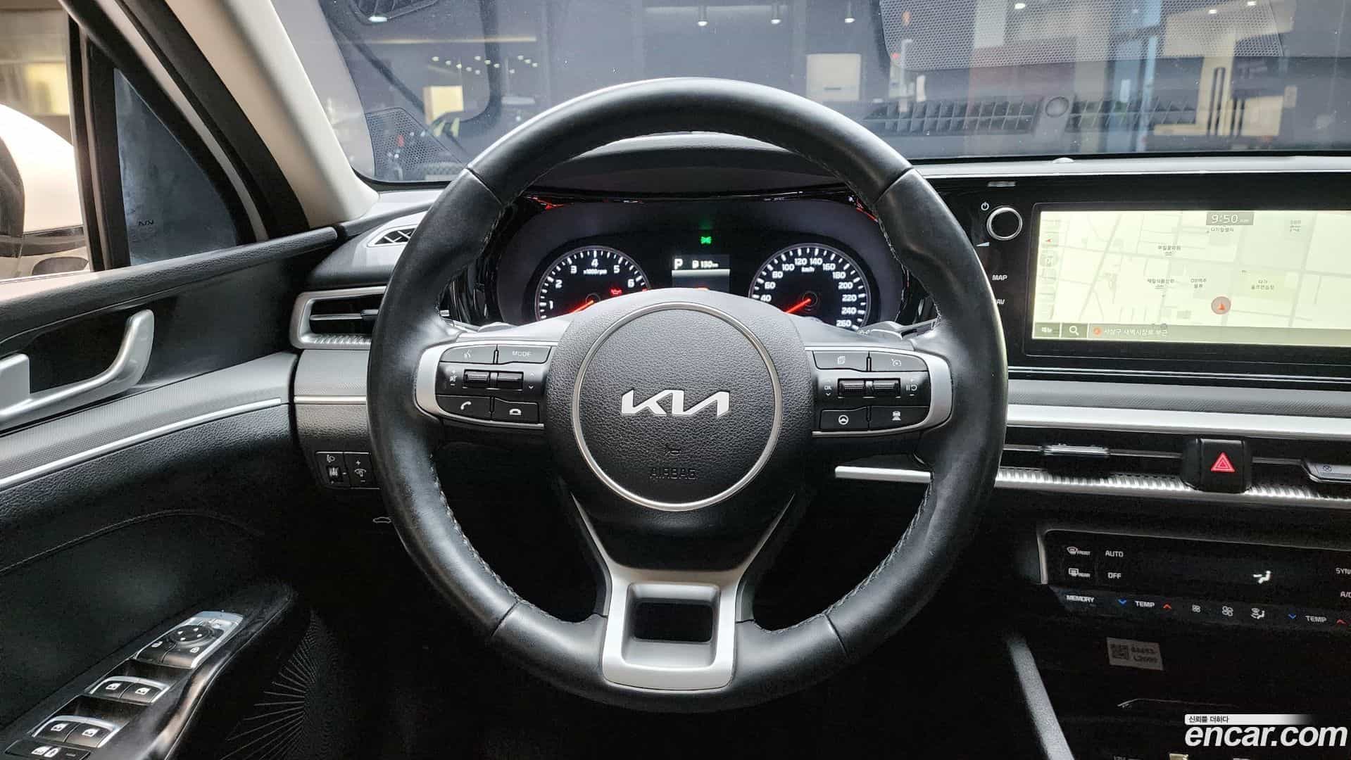 K5 Kia 2023.3-OPTION-018