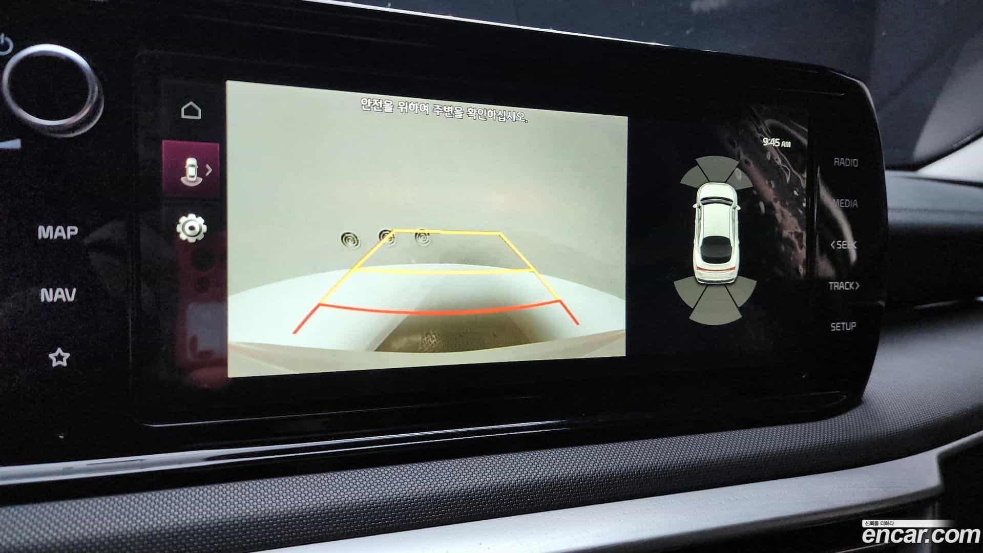 K5 Kia 2023.3-OPTION-019