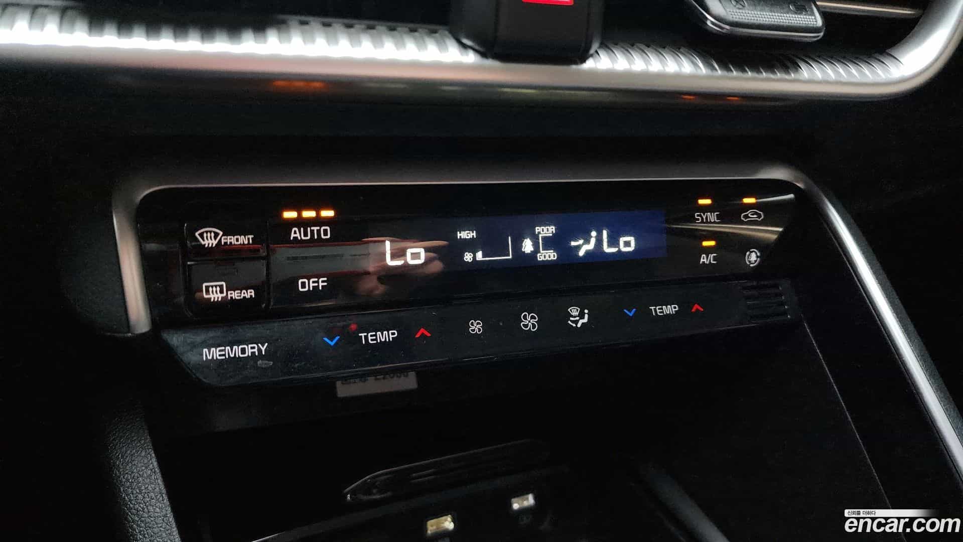 K5 Kia 2023.3-OPTION-021