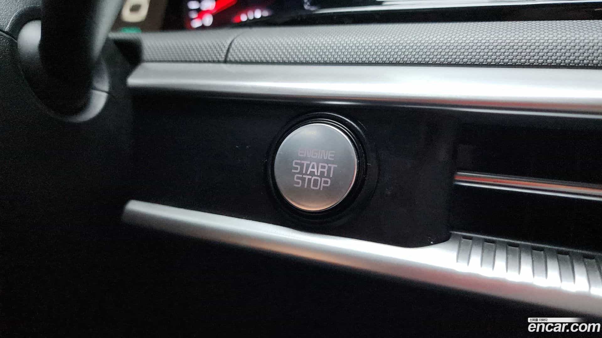 K5 Kia 2023.3-OPTION-022