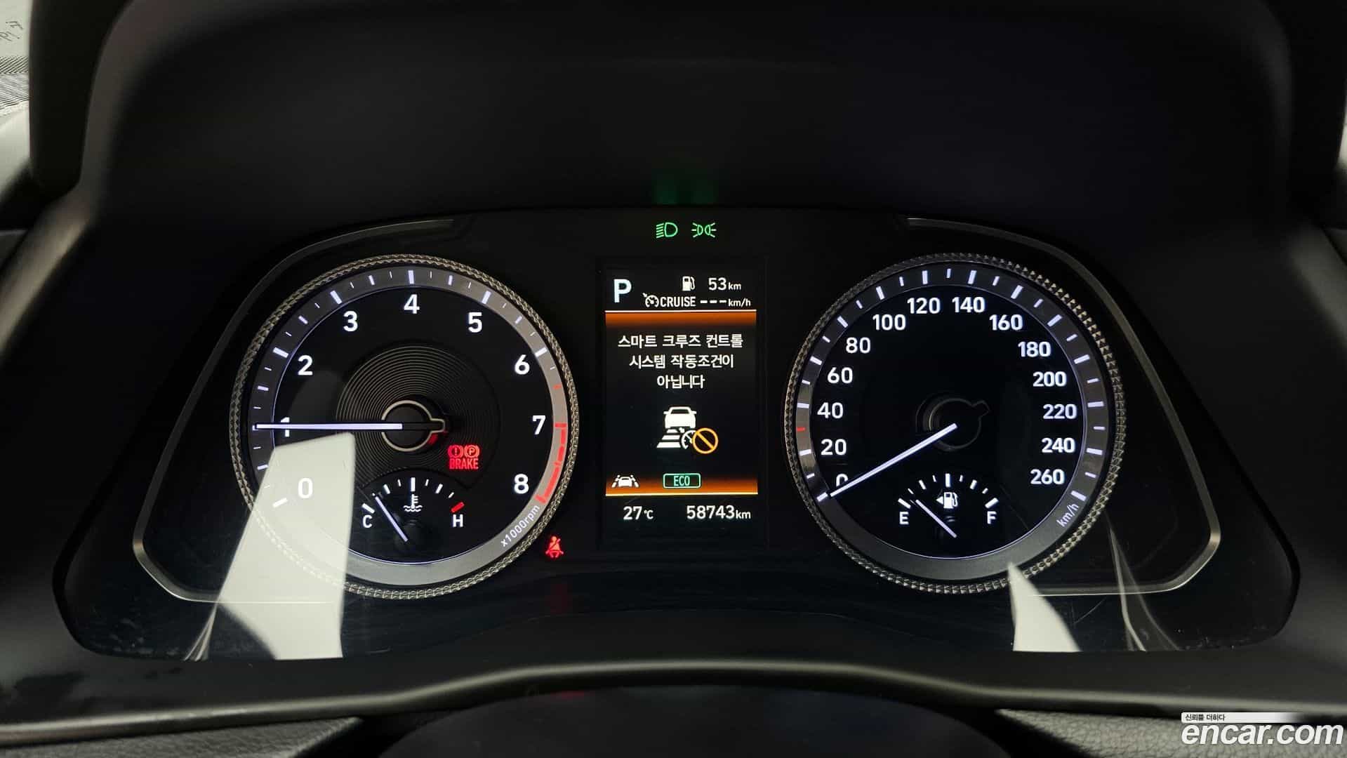 Sonata Hyundai 2022.3-INNER-008