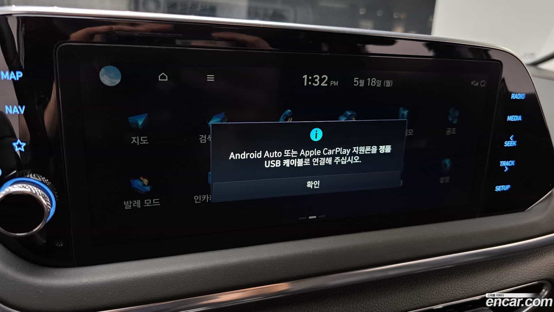 Sonata Hyundai 2022.3-OPTION-044