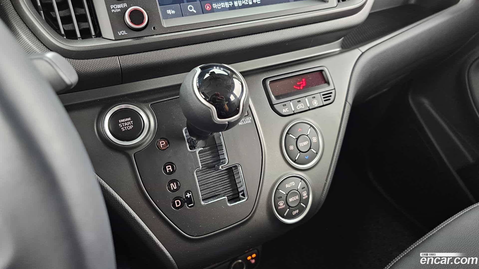 RAY Kia 2025.10-INNER-009