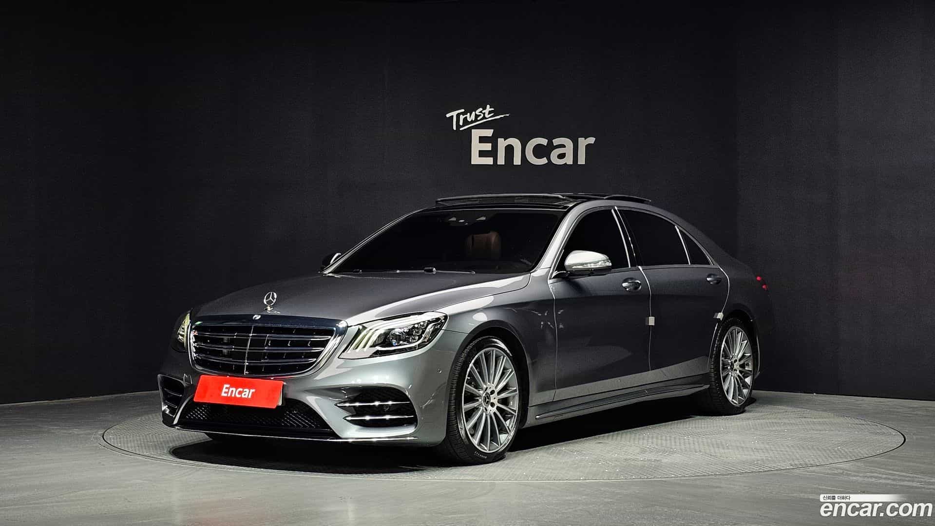 S-Class Mercedes-Benz 2020.10-OUTER-001