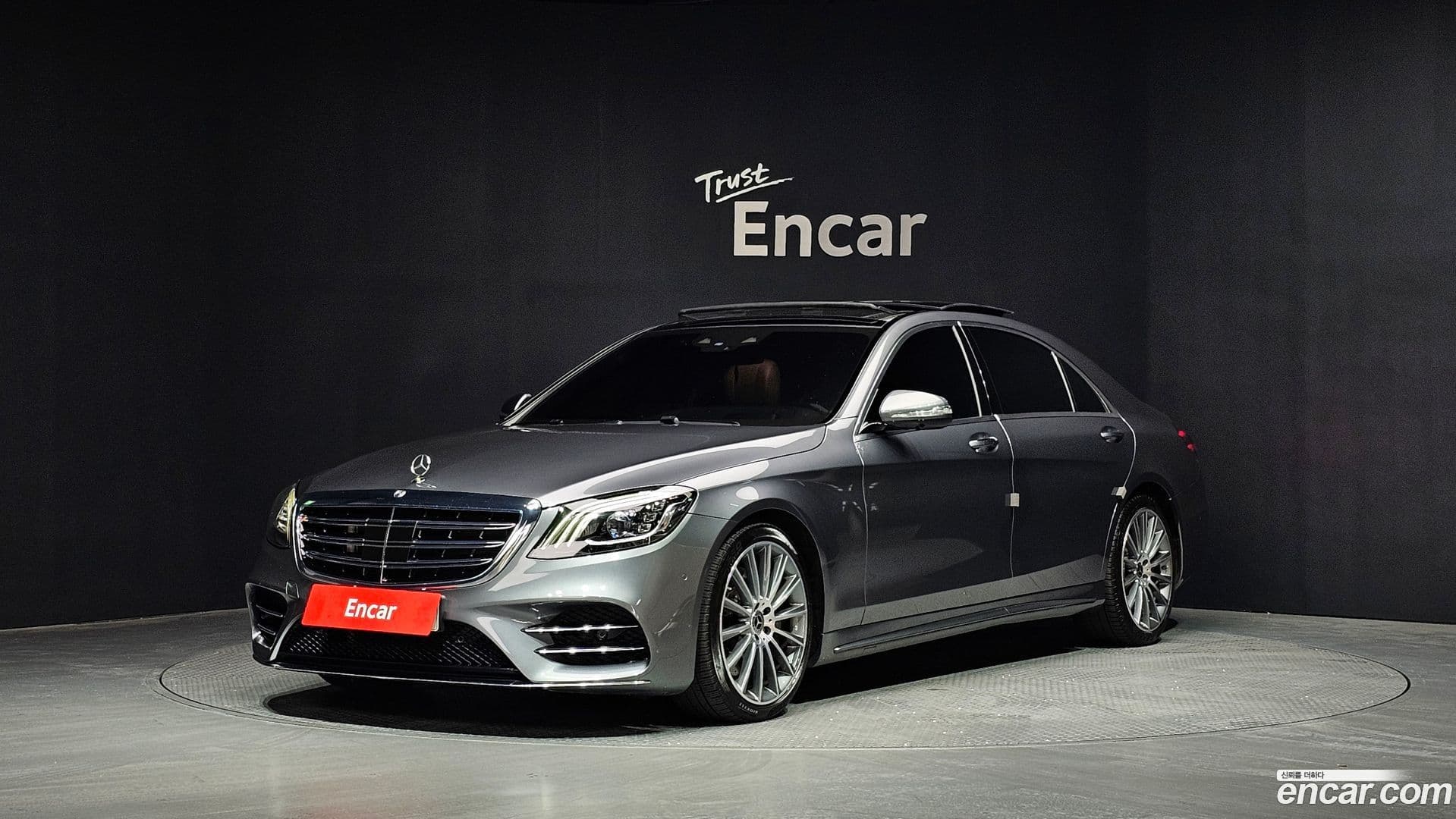 Main__Slider__Photo:S-Class Mercedes-Benz 2020.10-0