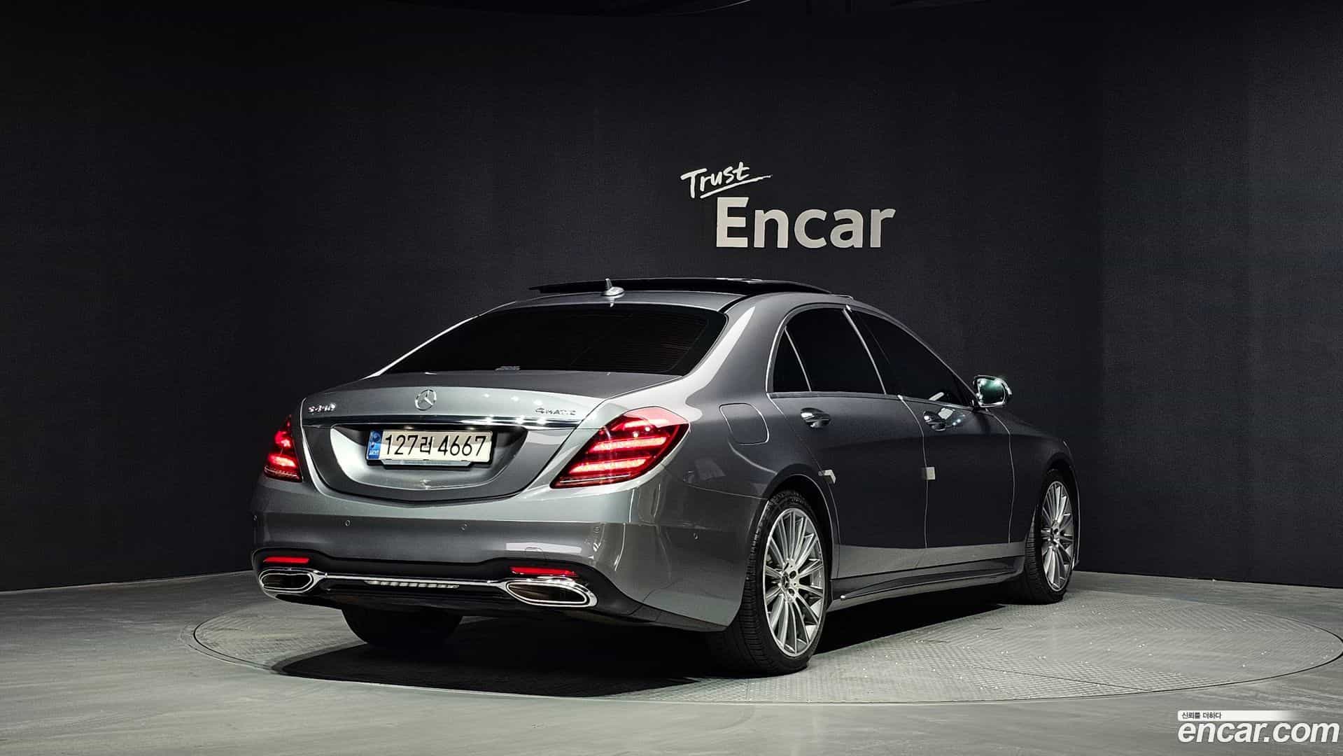 S-Class Mercedes-Benz 2020.10-OUTER-002