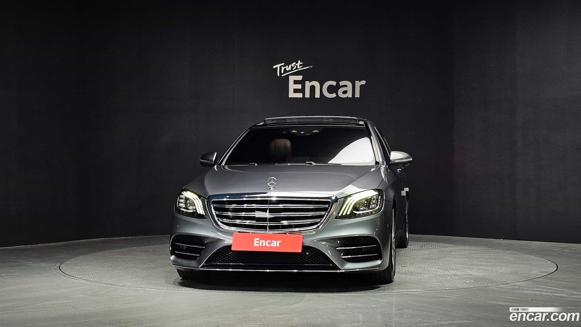 S-Class Mercedes-Benz 2020.10-OUTER-003