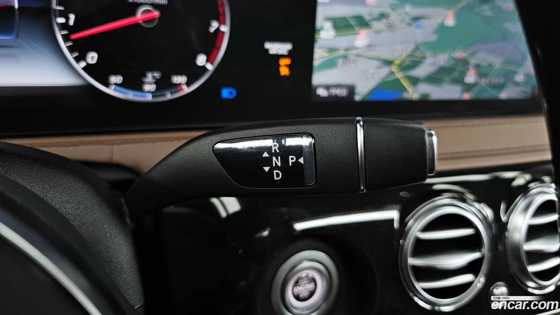 S-Class Mercedes-Benz 2020.10-INNER-009