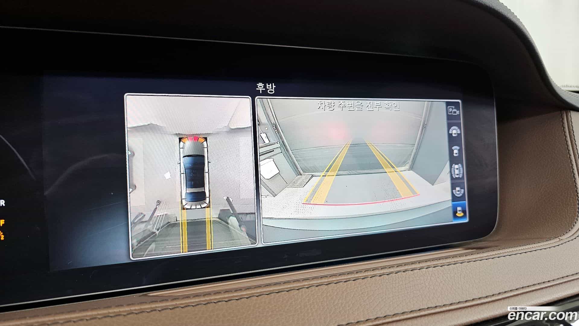 S-Class Mercedes-Benz 2020.10-OPTION-019