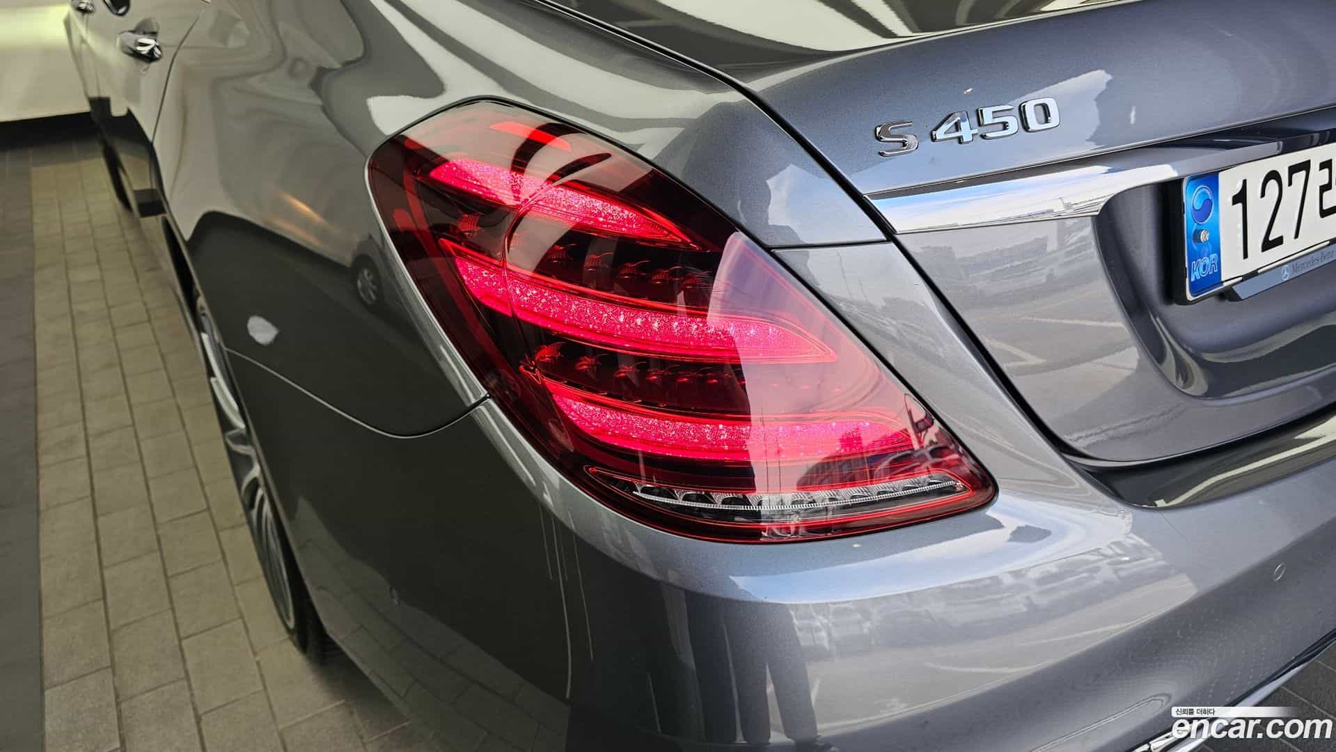 S-Class Mercedes-Benz 2020.10-OUTER-033