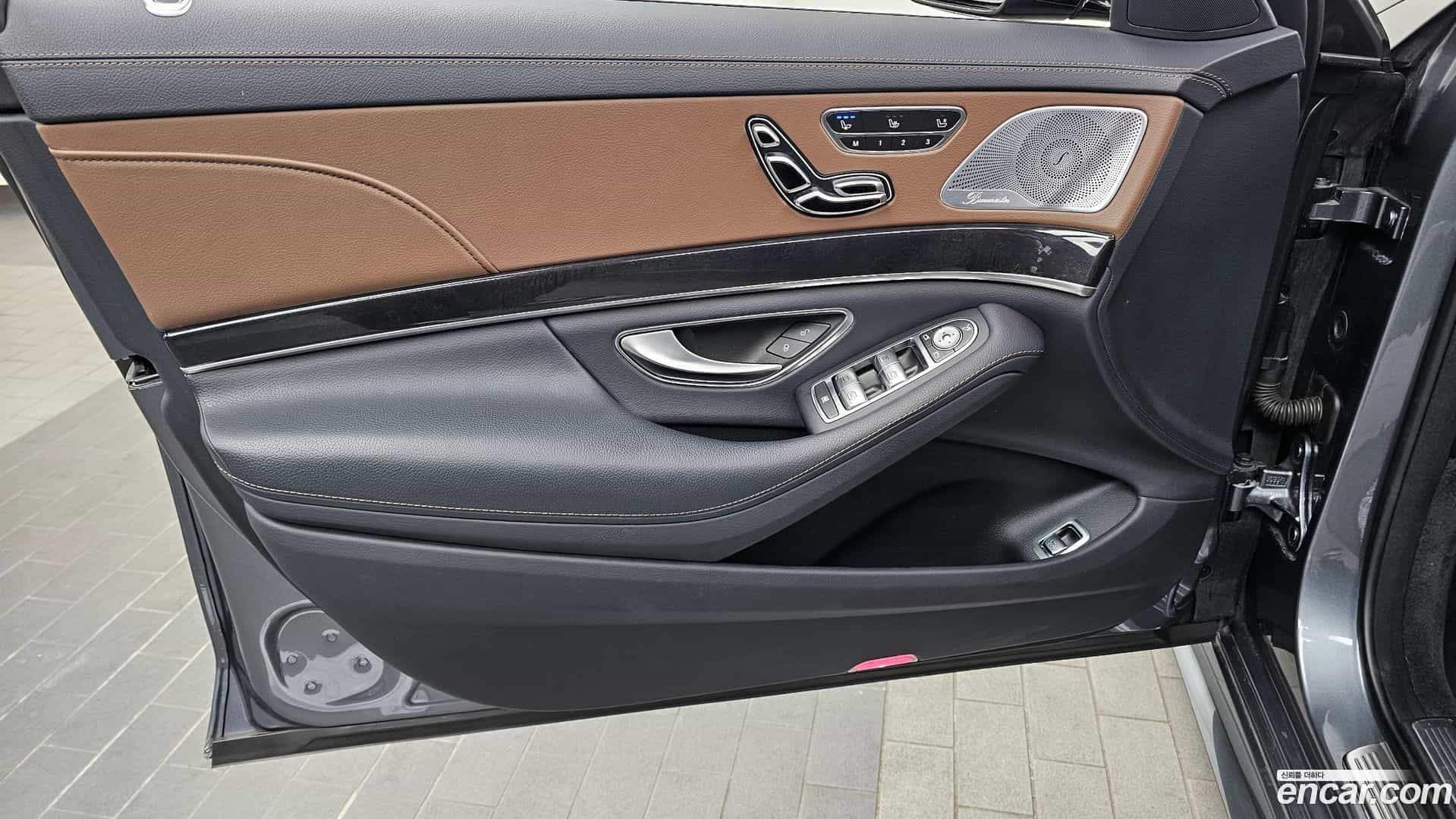 S-Class Mercedes-Benz 2020.10-INNER-034