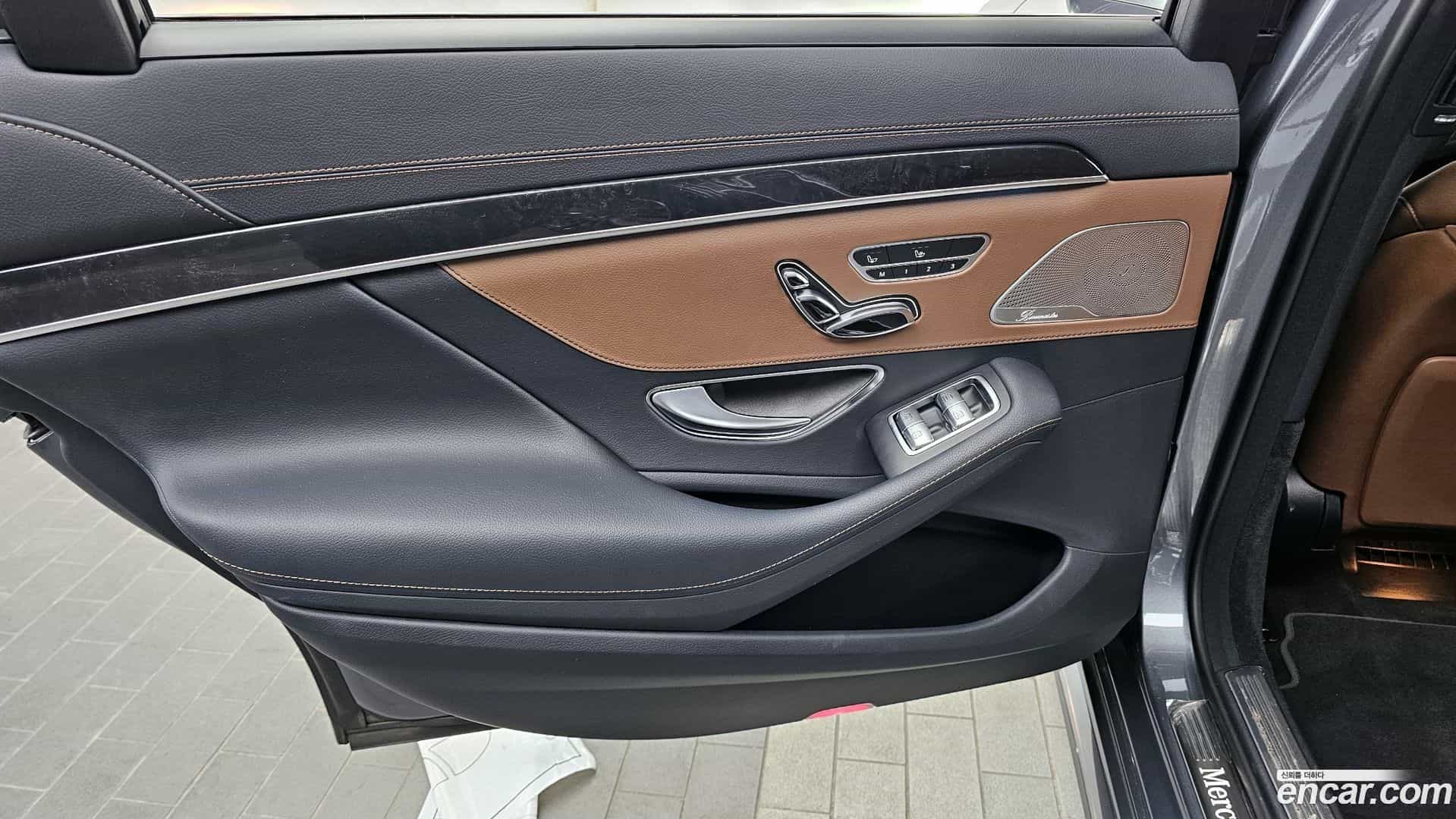 S-Class Mercedes-Benz 2020.10-INNER-035