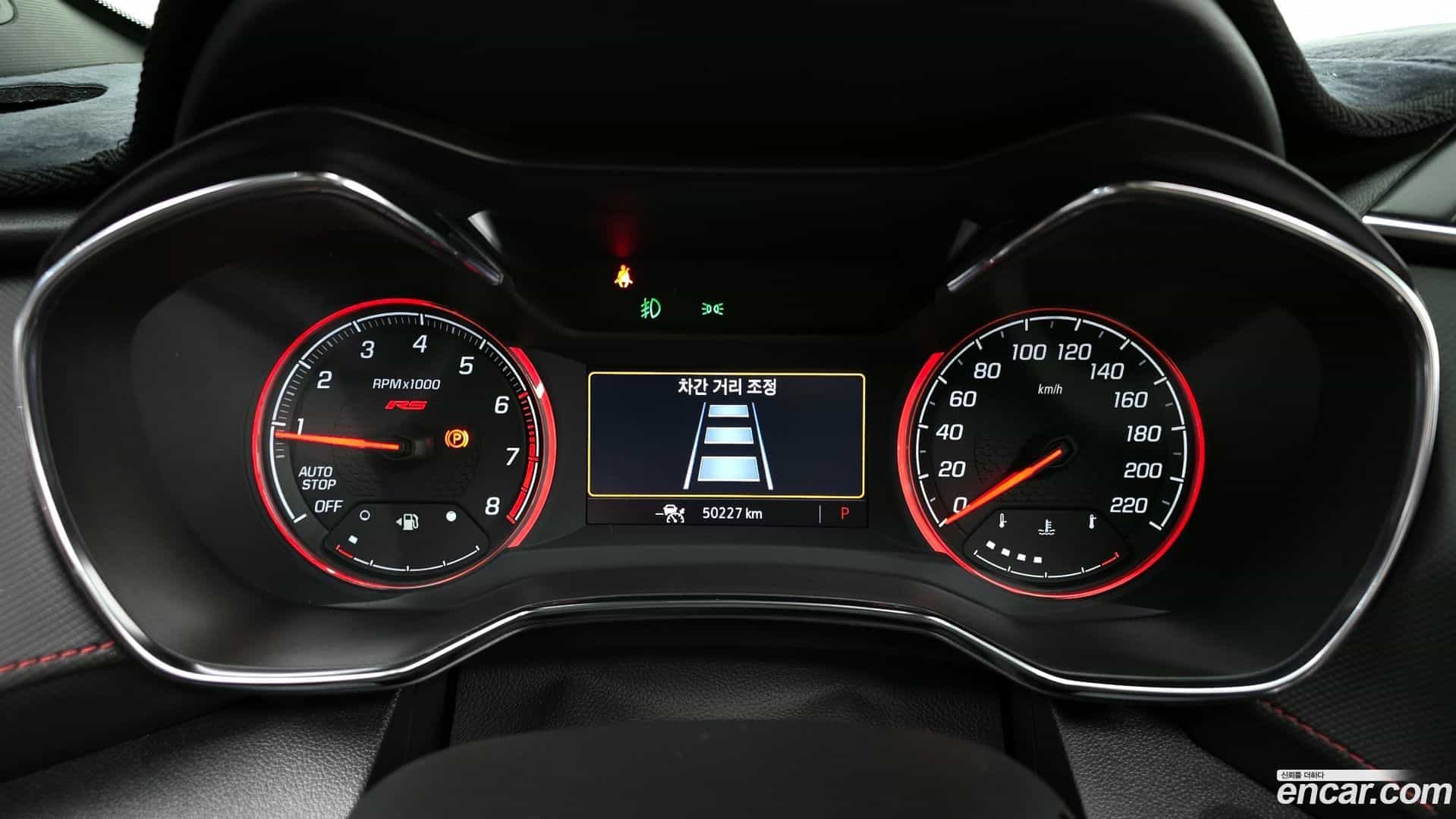Trailblazer Chevrolet 2021.8-INNER-008