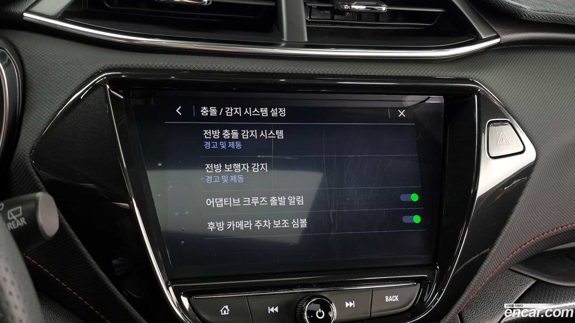 Trailblazer Chevrolet 2021.8-OPTION-019