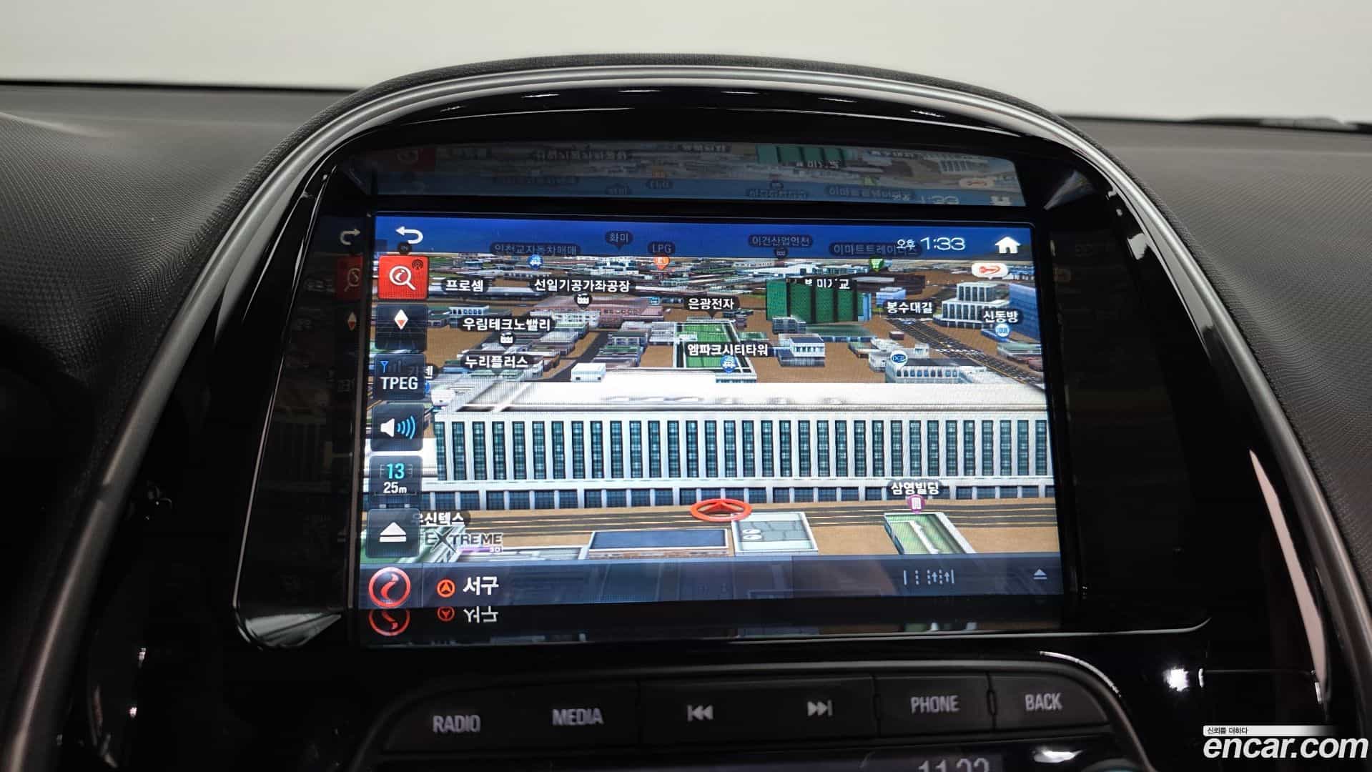 Spark Chevrolet 2017.7-OPTION-018
