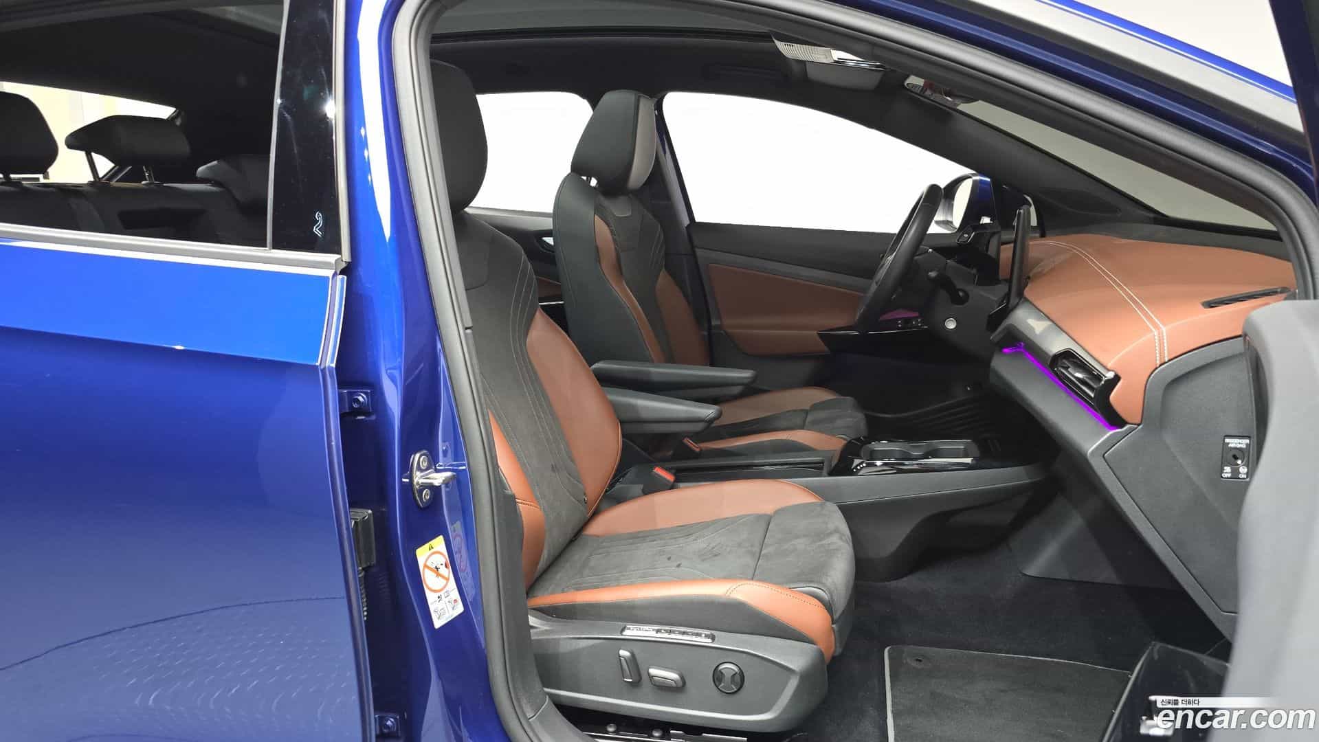 ID.4 Volkswagen 2023.11-OPTION-015