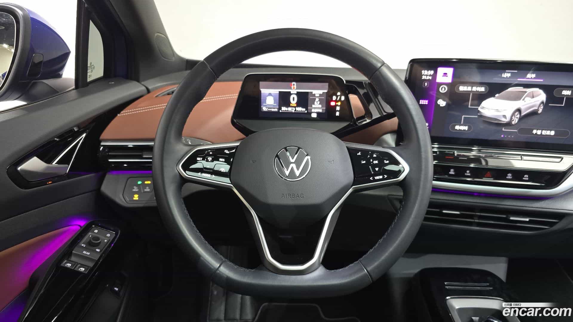 ID.4 Volkswagen 2023.11-OPTION-017