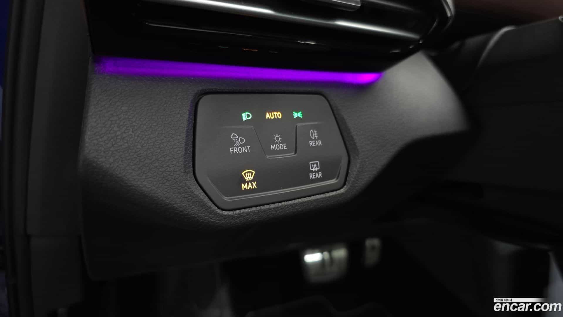 ID.4 Volkswagen 2023.11-OPTION-042
