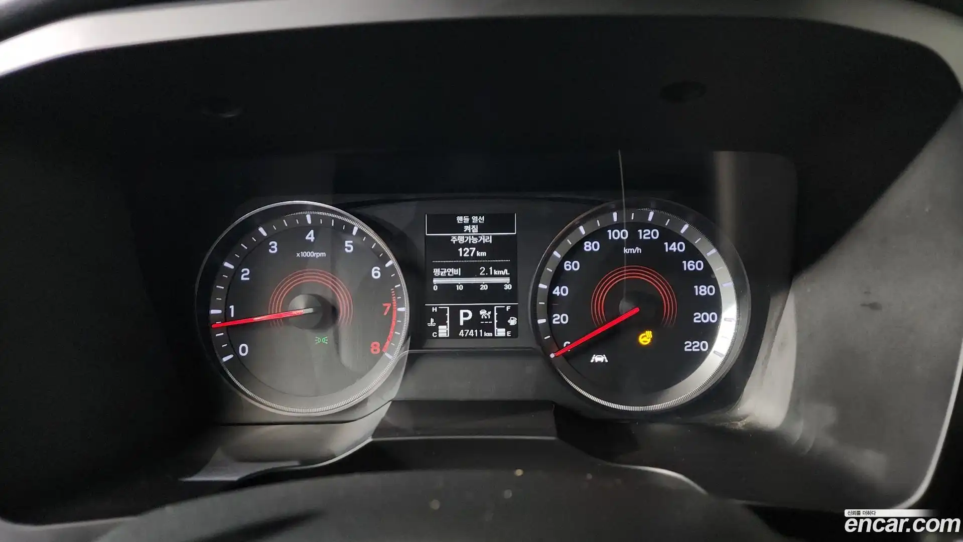 KORANDO KG Mobility 2020.7-INNER-008