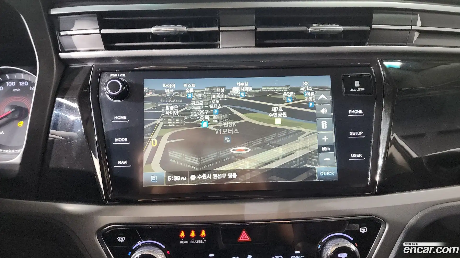KORANDO KG Mobility 2020.7-OPTION-016