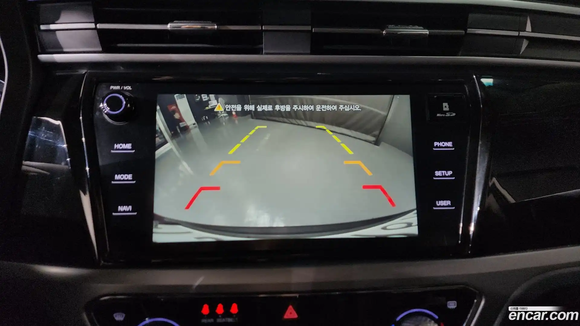 KORANDO KG Mobility 2020.7-OPTION-018