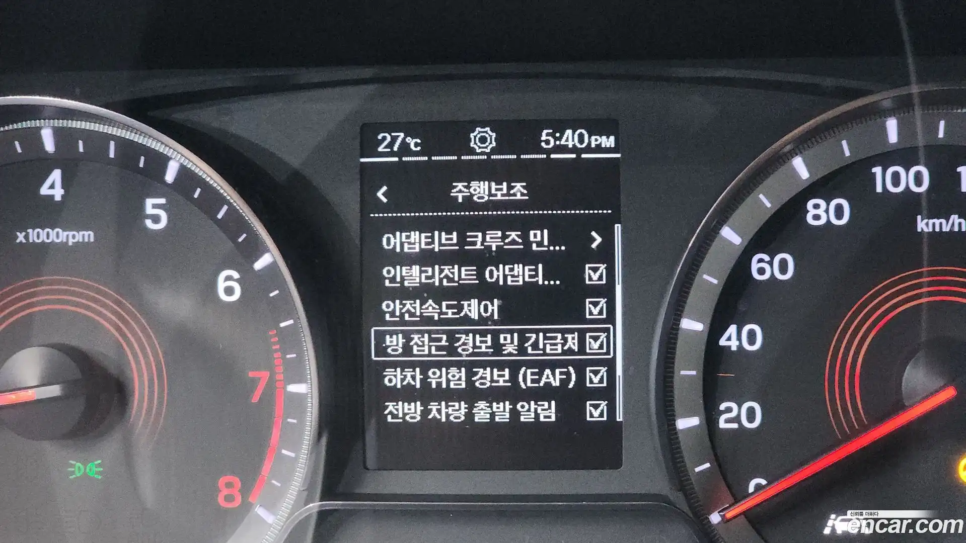 KORANDO KG Mobility 2020.7-OPTION-023