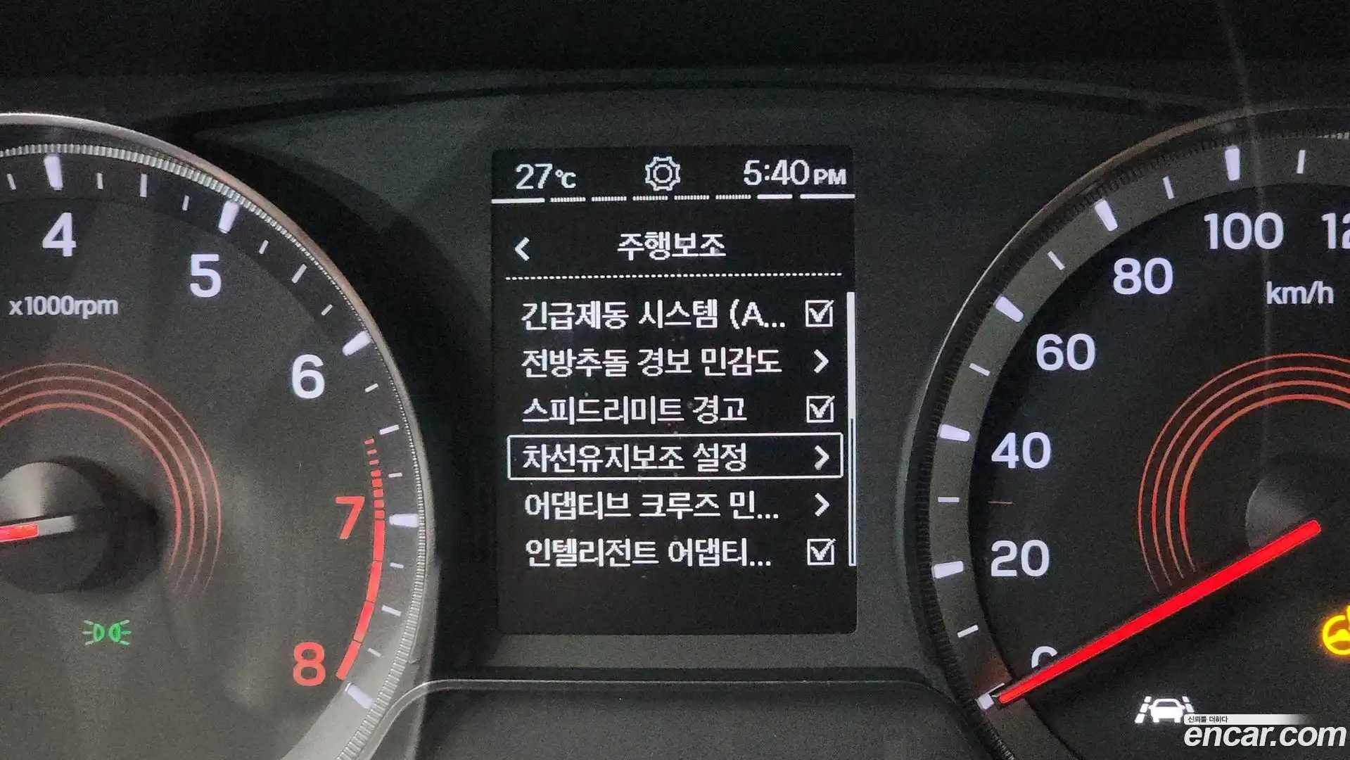 KORANDO KG Mobility 2020.7-OPTION-024
