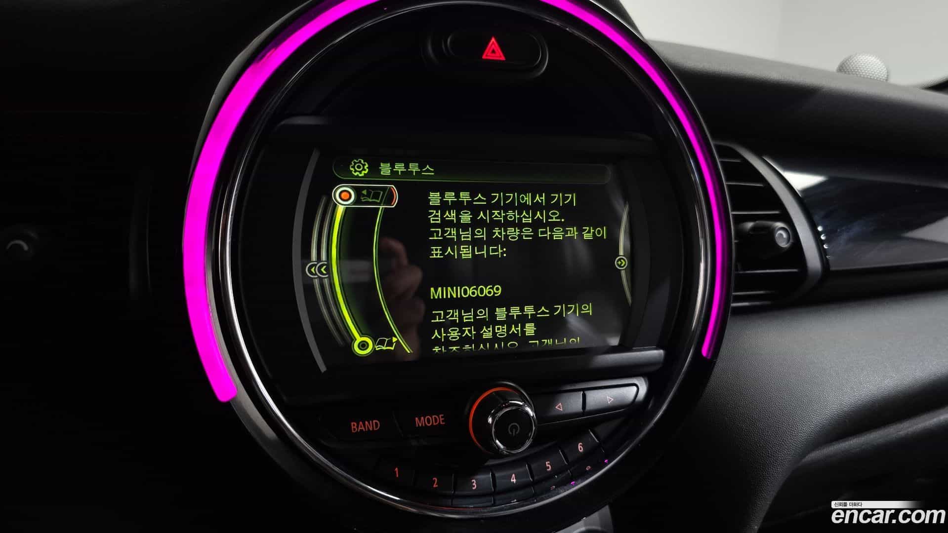 Cooper Mini 2017.7-OPTION-019