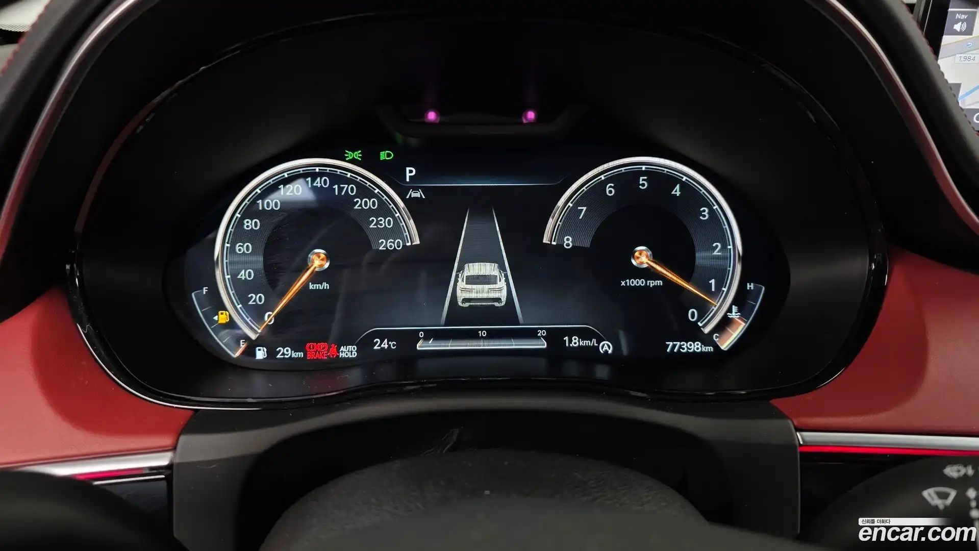 GV70 Genesis 2021.2-INNER-008