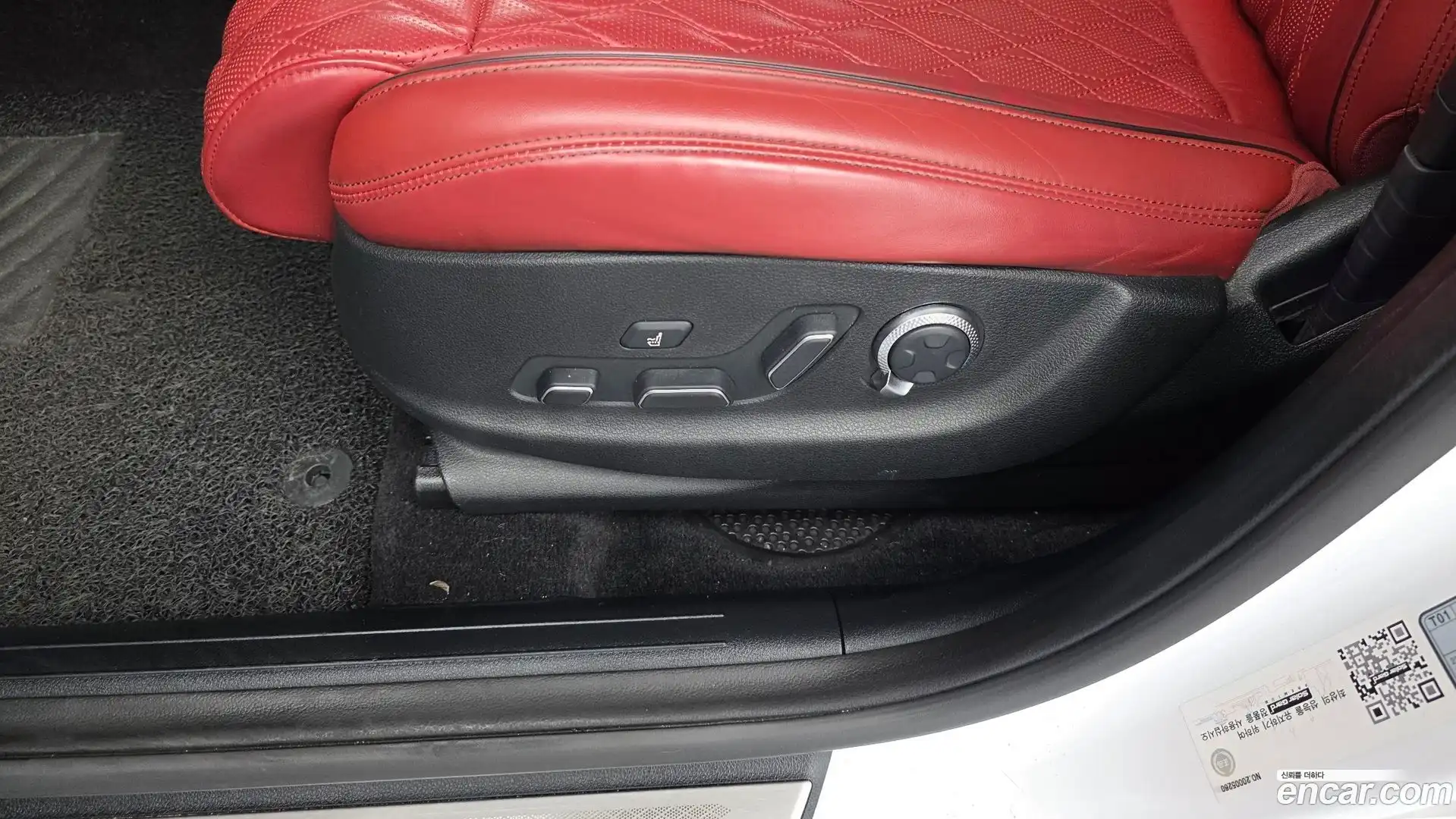 GV70 Genesis 2021.2-OPTION-044