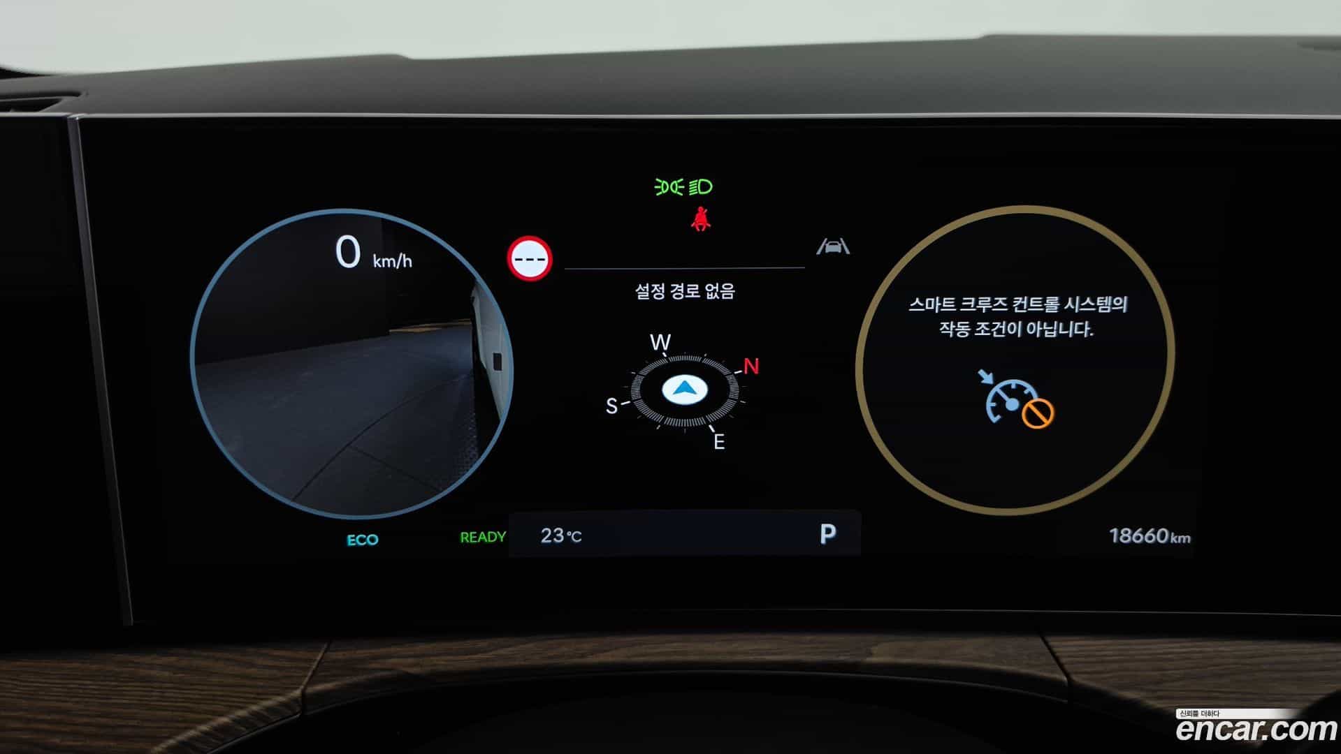 Santafe Hyundai 2024.3-INNER-008
